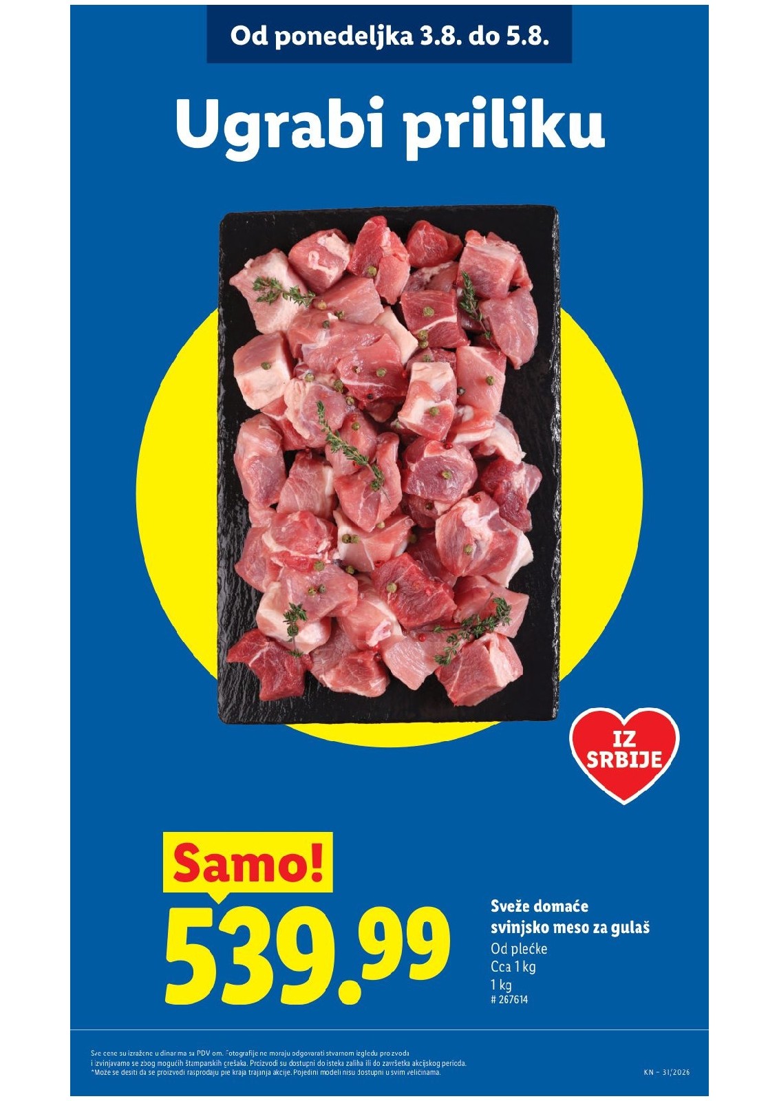 Lidl katalog akcija strana 13 – važi od 30.7. do 5.8.2026.