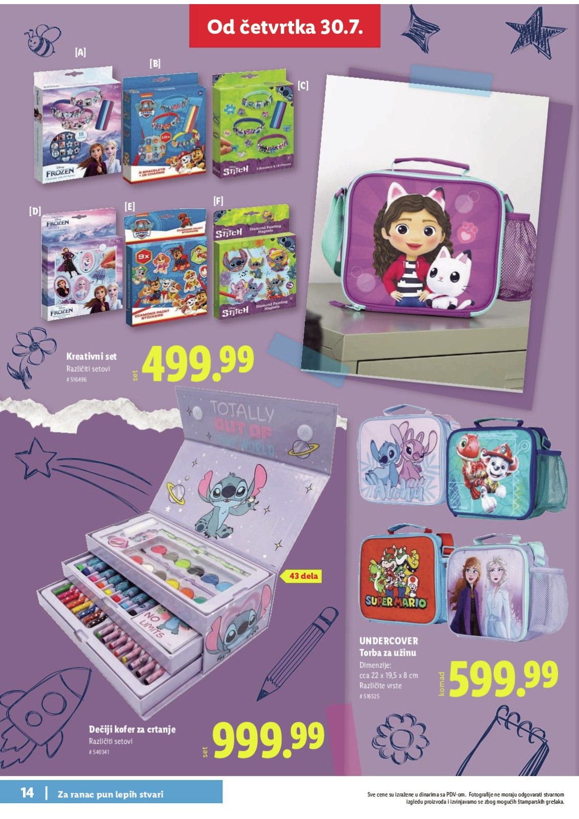 Lidl katalog akcija strana 14 – važi od 30.7. do 30.8.2026.