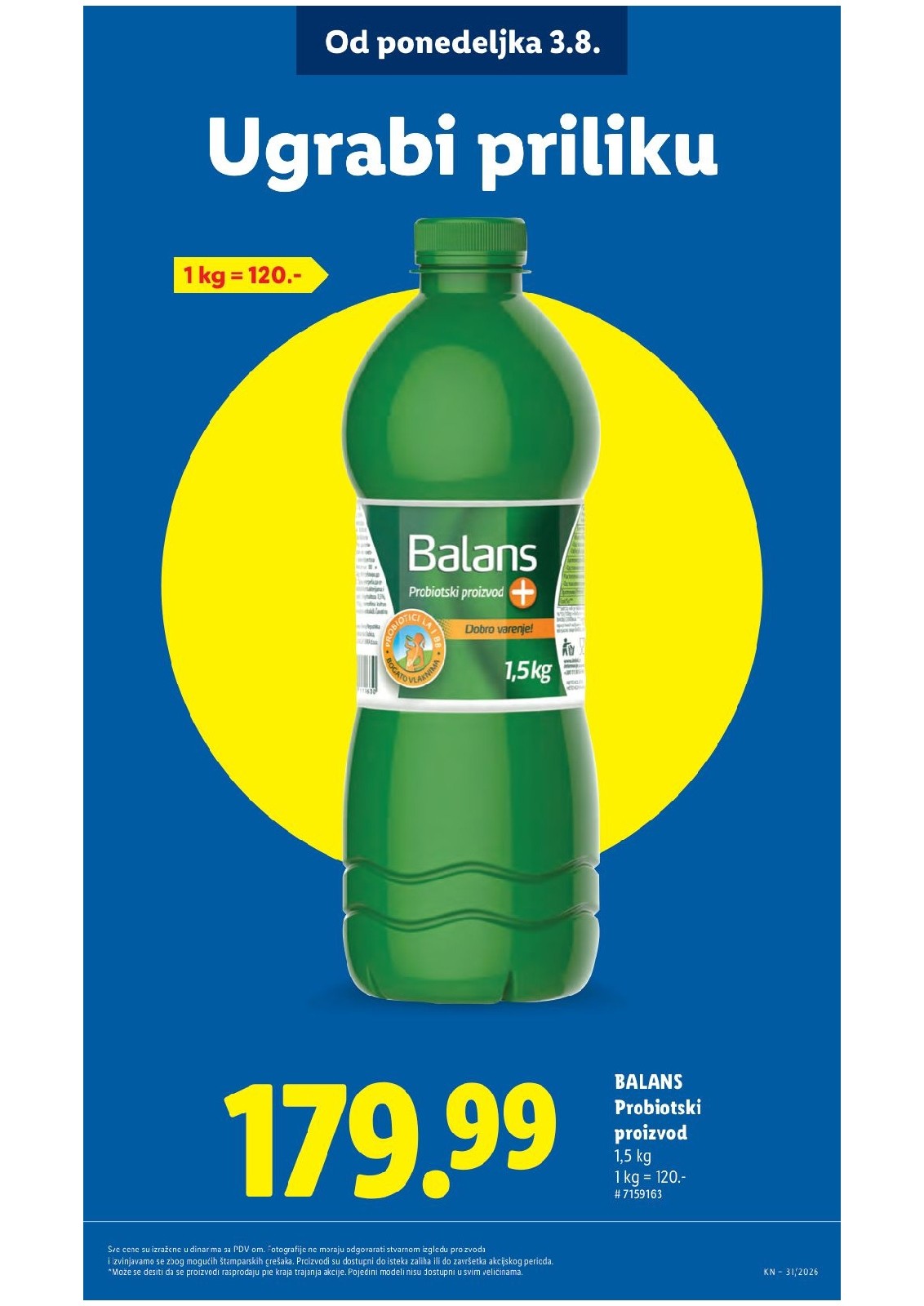 Lidl katalog akcija strana 15 – važi od 30.7. do 5.8.2026.