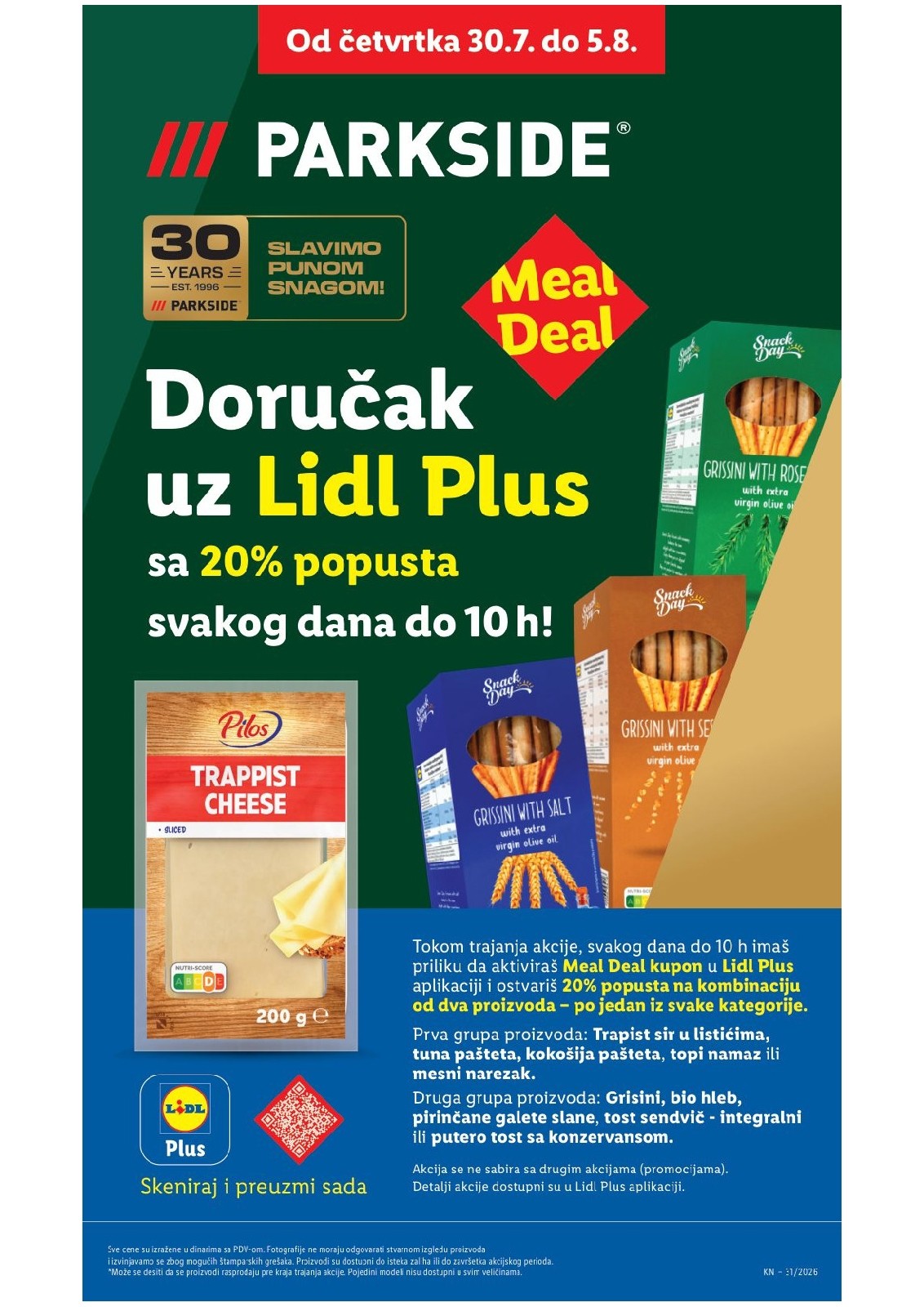Lidl katalog akcija strana 21 – važi od 30.7. do 5.8.2026.
