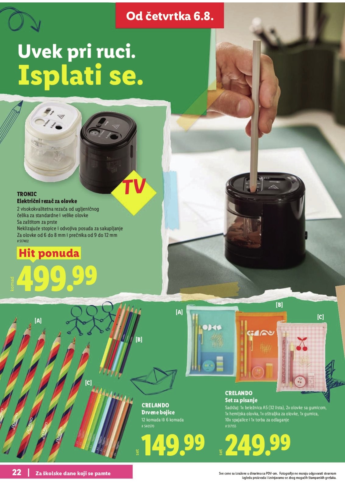 Lidl katalog akcija strana 22 – važi od 30.7. do 30.8.2026.