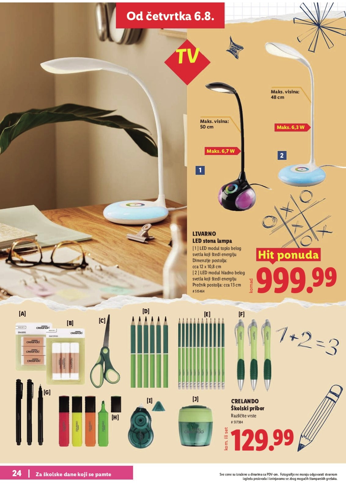 Lidl katalog akcija strana 24 – važi od 30.7. do 30.8.2026.