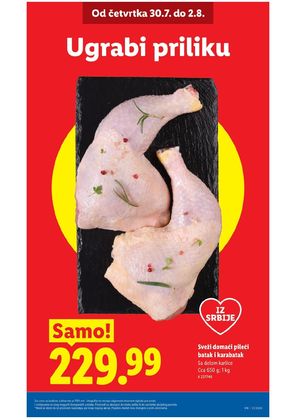 Lidl katalog akcija strana 3 – važi od 30.7. do 5.8.2026.