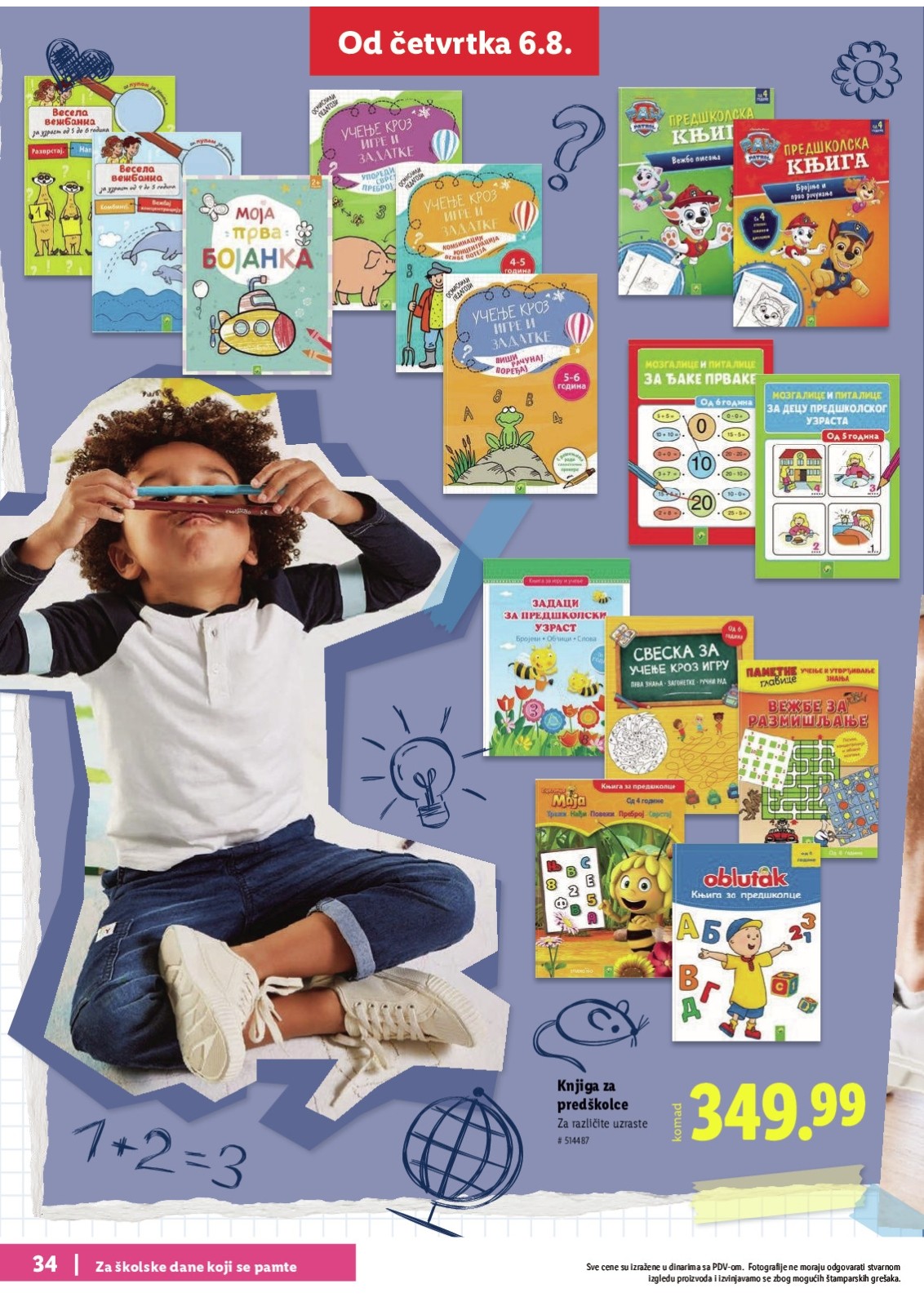 Lidl katalog akcija strana 34 – važi od 30.7. do 30.8.2026.