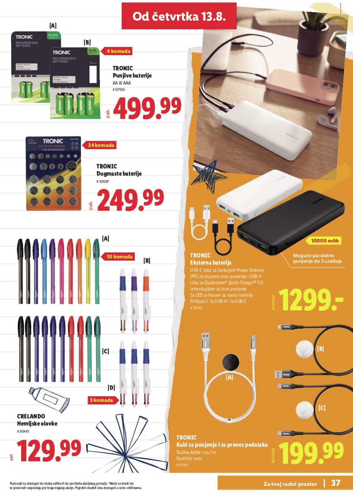 Lidl katalog akcija strana 37 – važi od 30.7. do 30.8.2026.