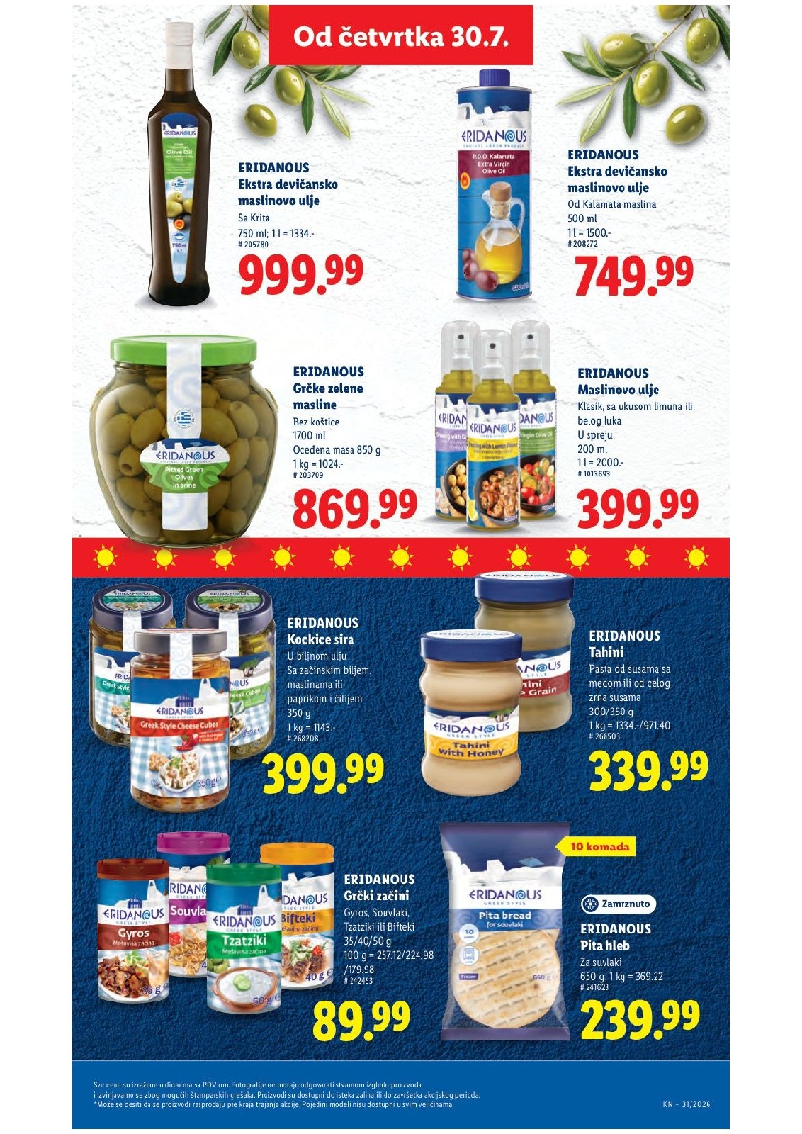 Lidl katalog akcija strana 54 – važi od 30.7. do 5.8.2026.
