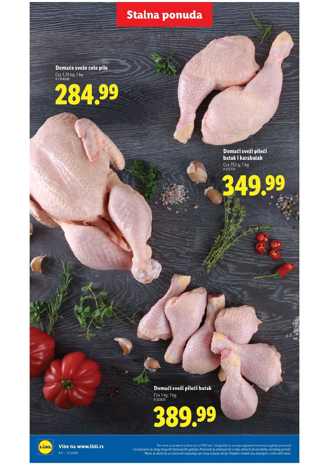 Lidl katalog akcija strana 63 – važi od 30.7. do 5.8.2026.