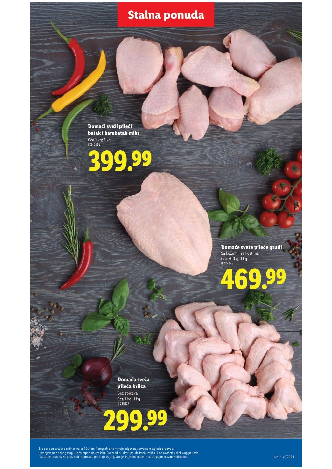 Lidl katalog akcija strana 64 – važi od 30.7. do 5.8.2026.