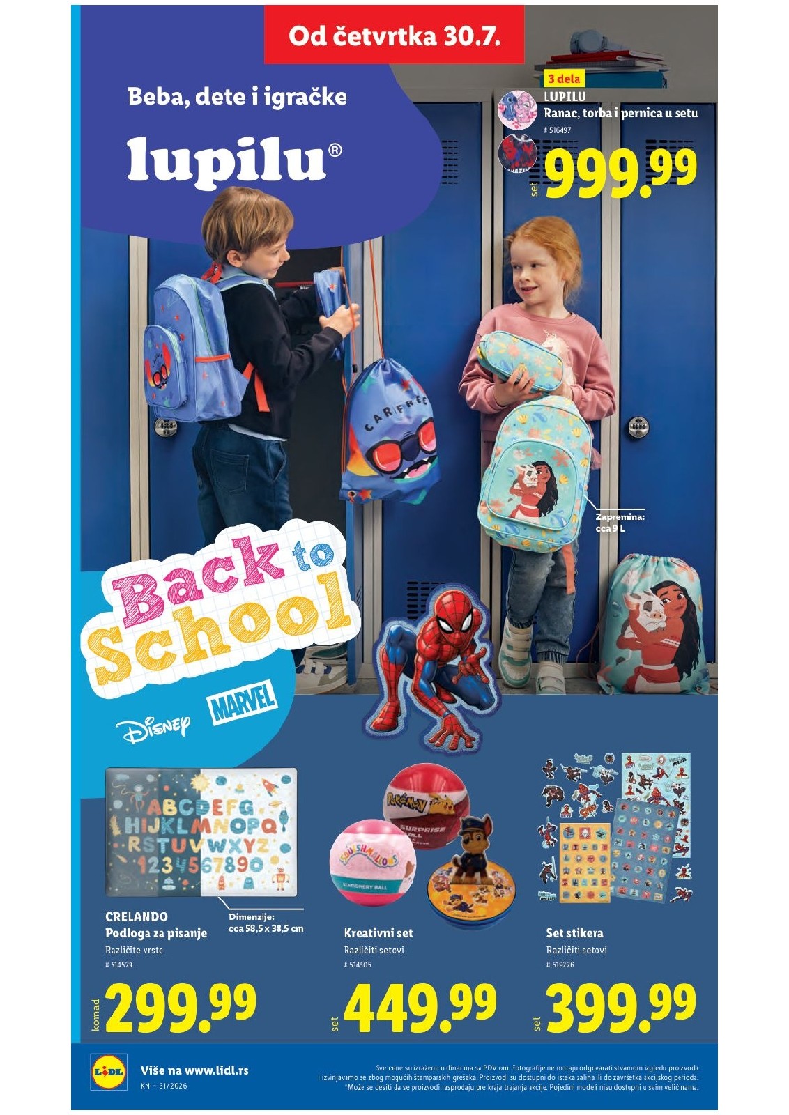 Lidl katalog akcija strana 81 – važi od 30.7. do 5.8.2026.