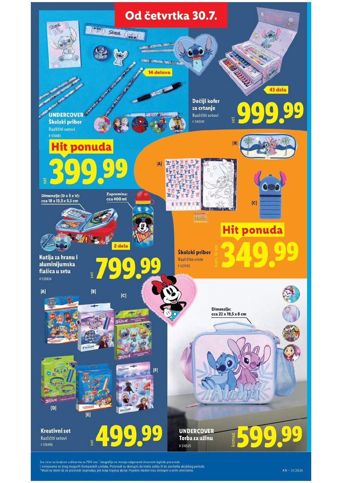 Lidl katalog akcija strana 82 – važi od 30.7. do 5.8.2026.