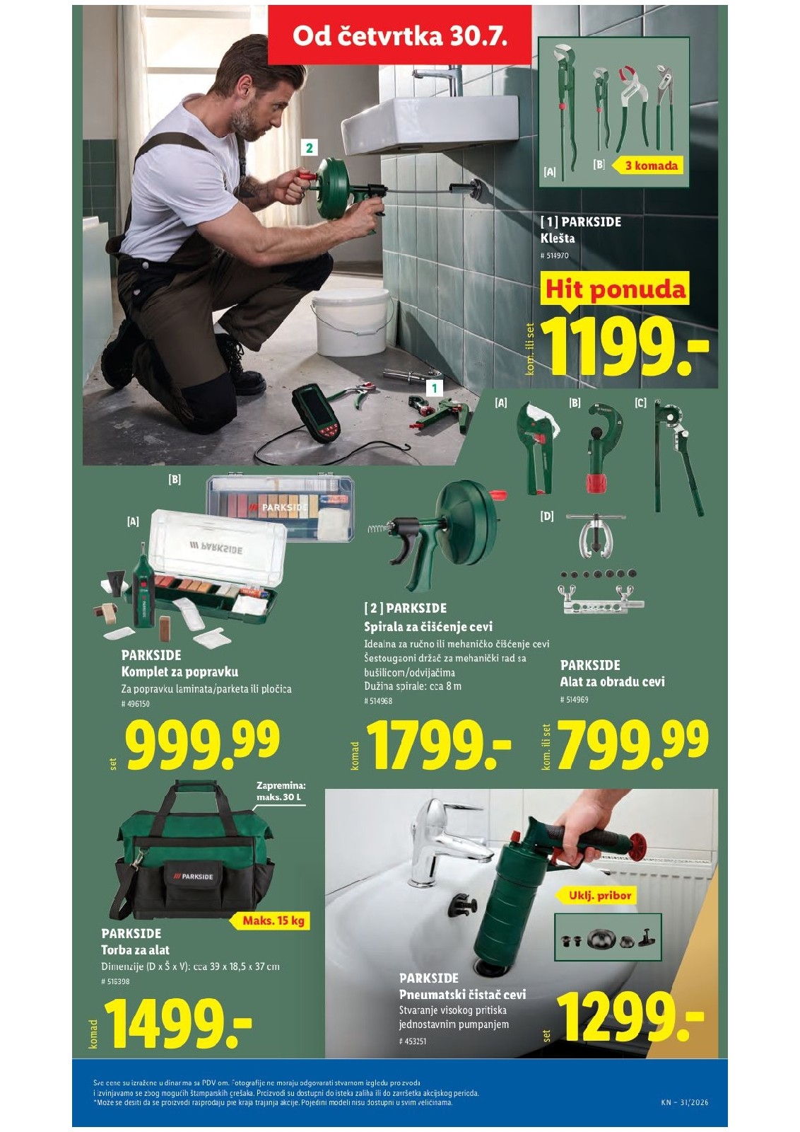Lidl katalog akcija strana 84 – važi od 30.7. do 5.8.2026.
