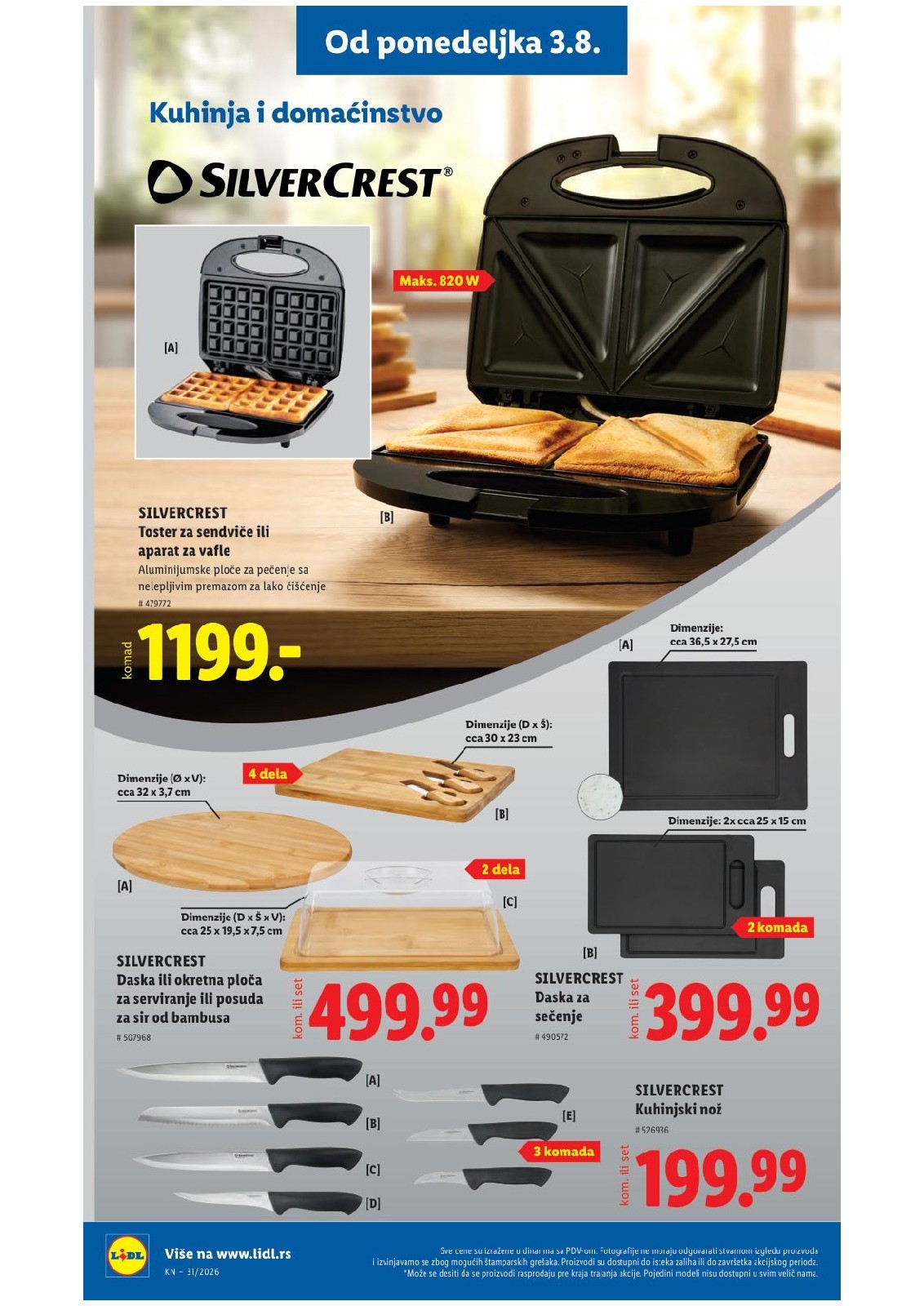 Lidl katalog akcija strana 93 – važi od 30.7. do 5.8.2026.