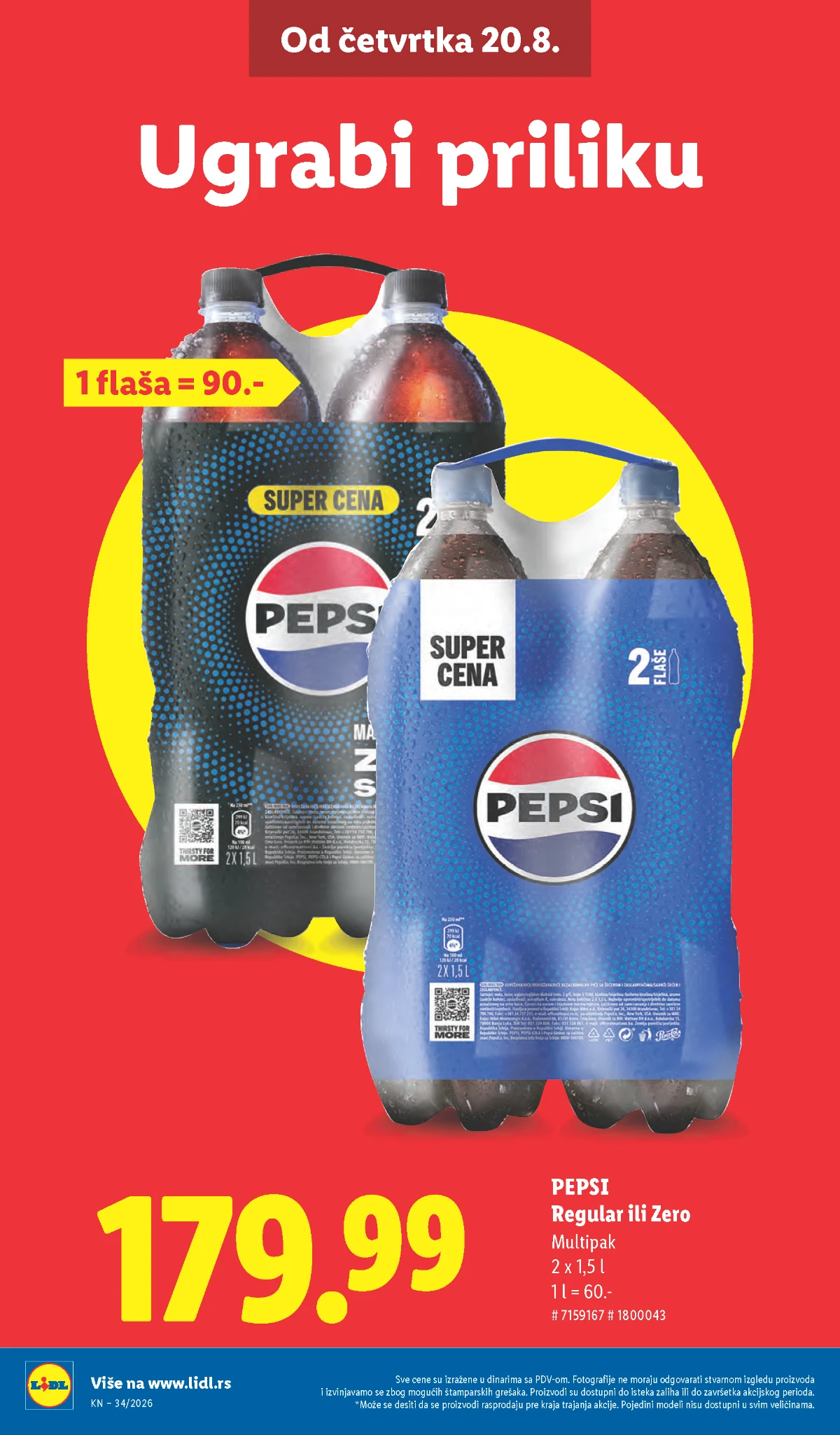 Lidl katalog akcija strana 10 – važi od 20.8. do 26.8.2026.