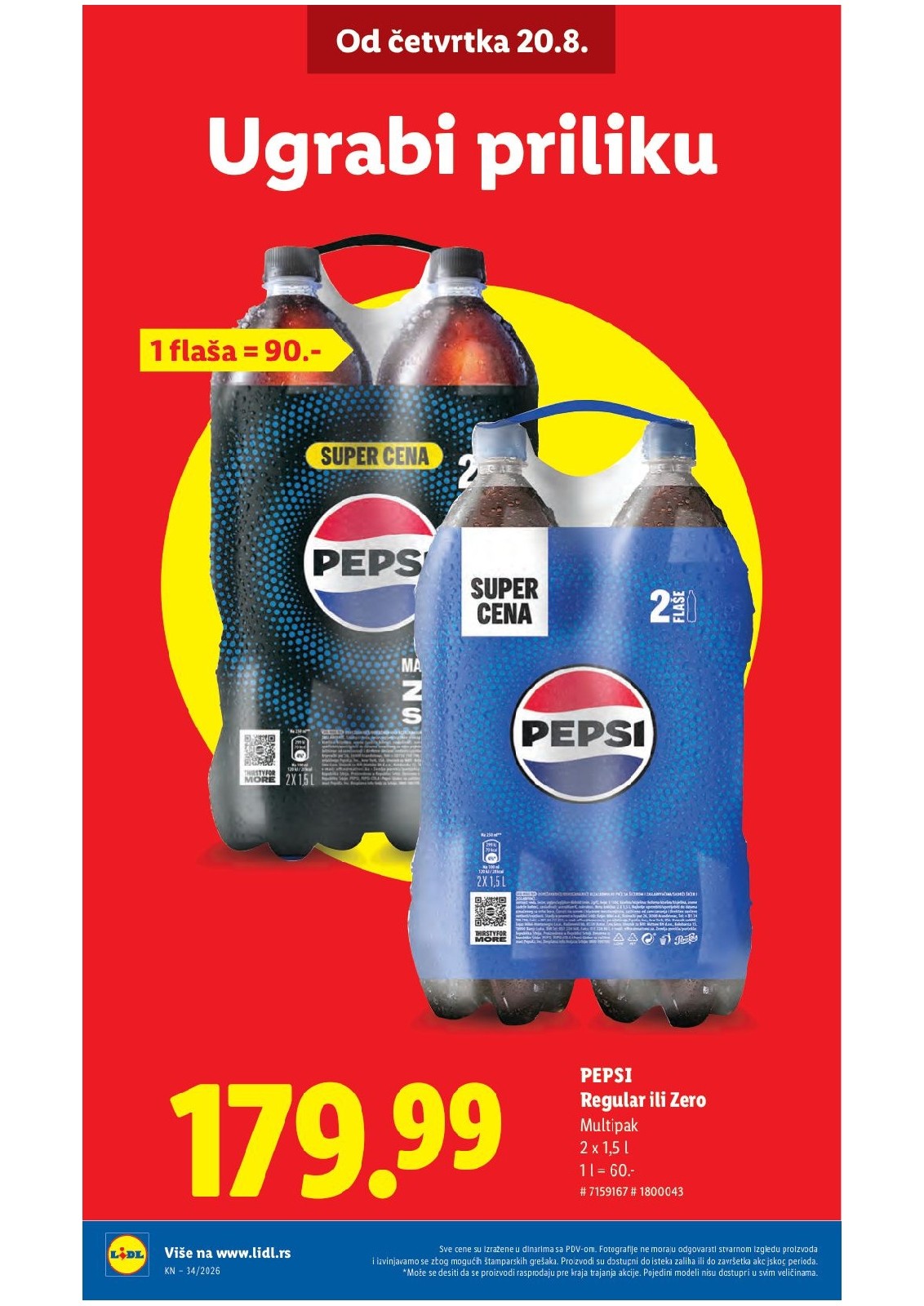 Lidl katalog akcija strana 10 – važi od 20.8. do 26.8.2026.