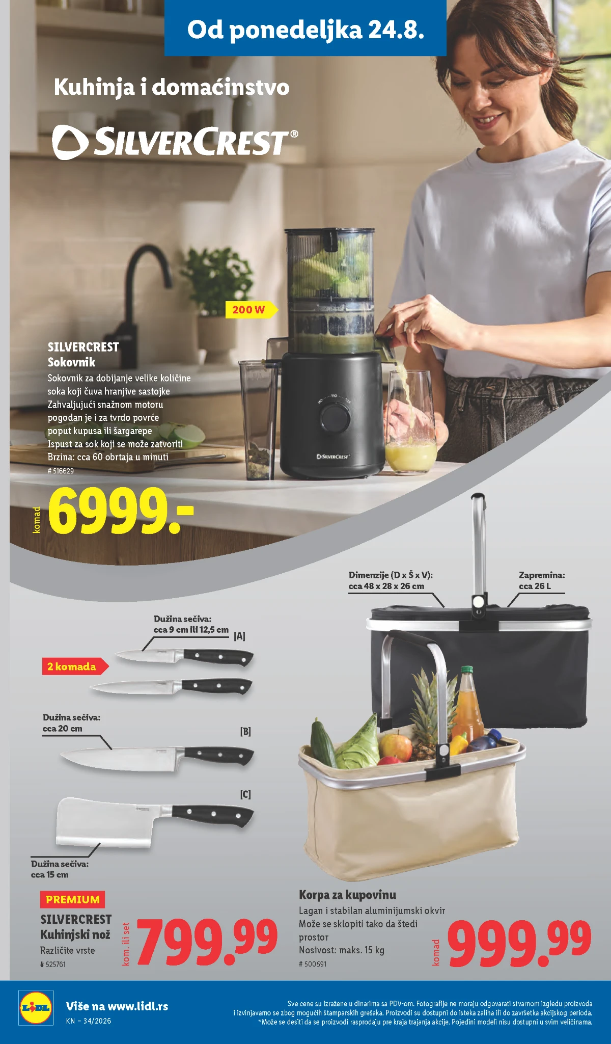 Lidl katalog akcija strana 100 – važi od 20.8. do 26.8.2026.