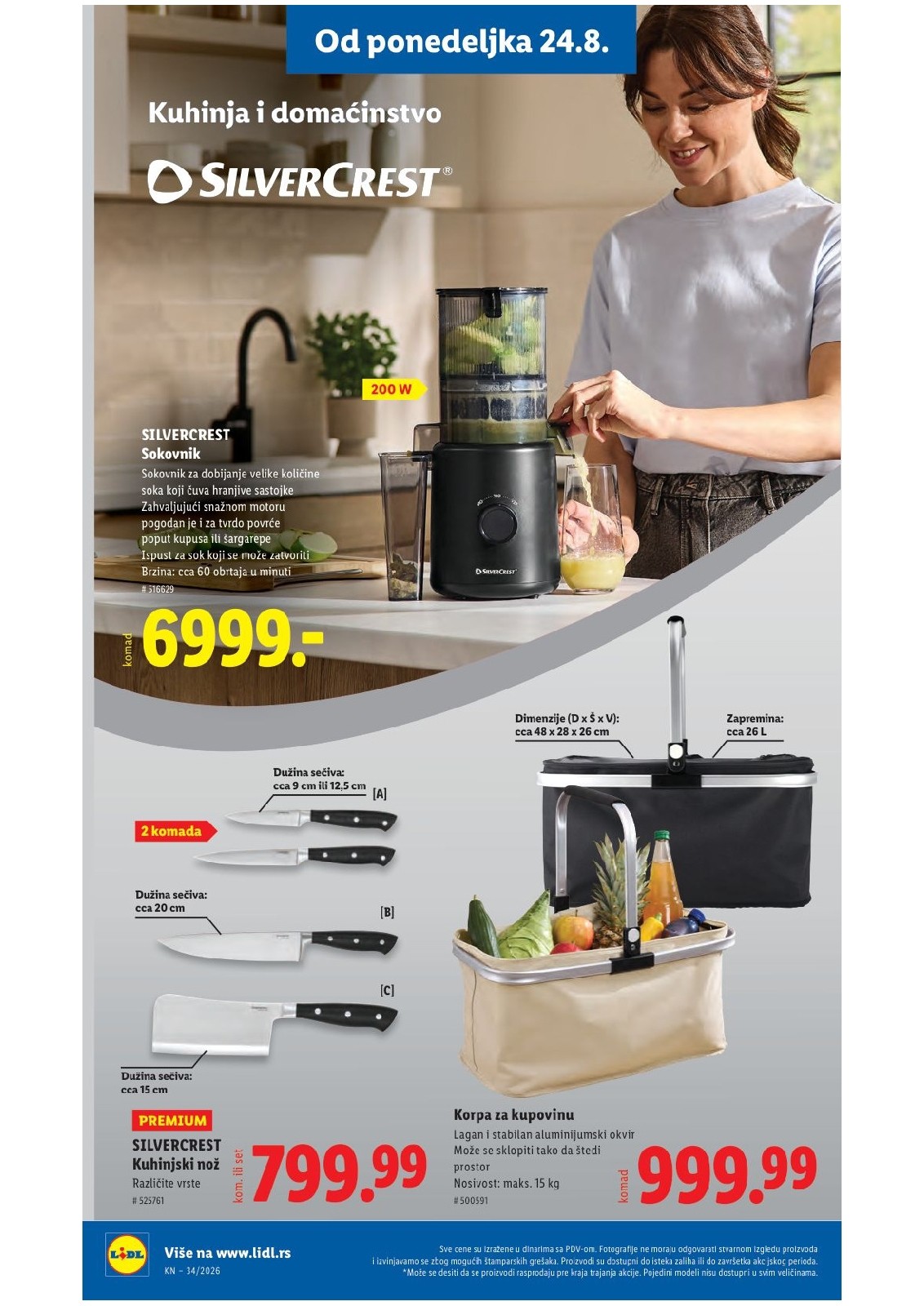 Lidl katalog akcija strana 100 – važi od 20.8. do 26.8.2026.