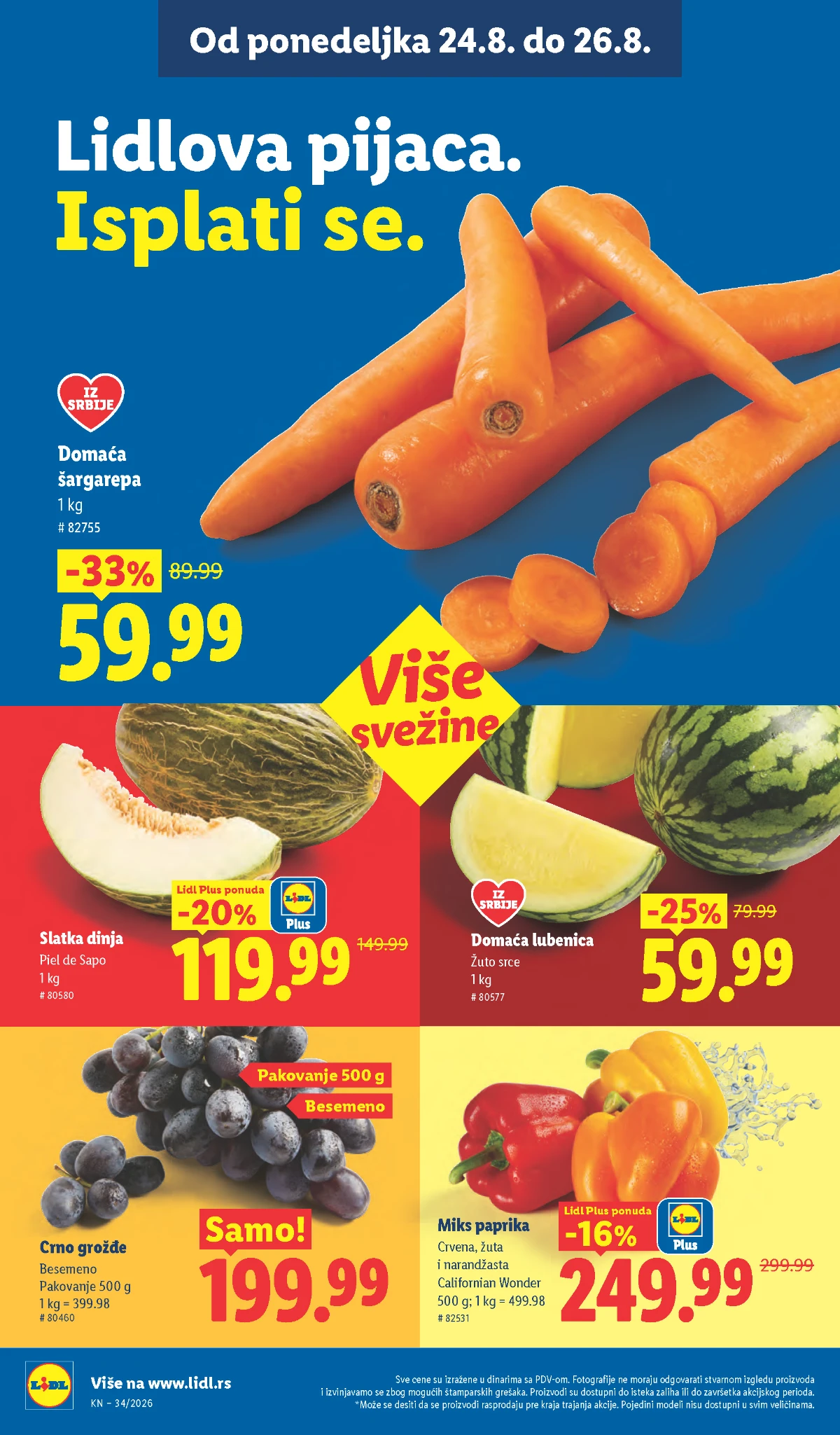 Lidl katalog akcija strana 104 – važi od 20.8. do 26.8.2026.