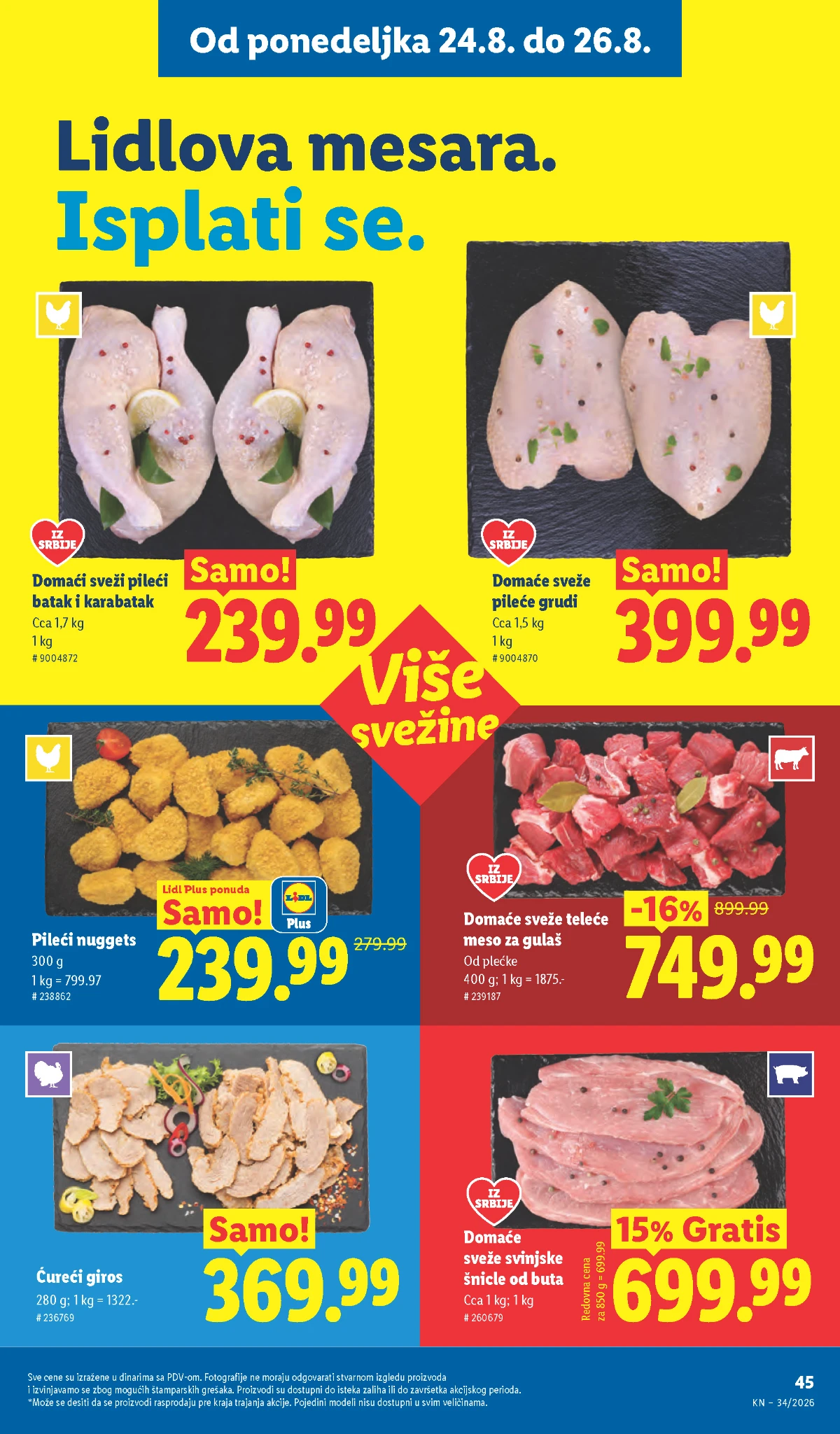 Lidl katalog akcija strana 105 – važi od 20.8. do 26.8.2026.