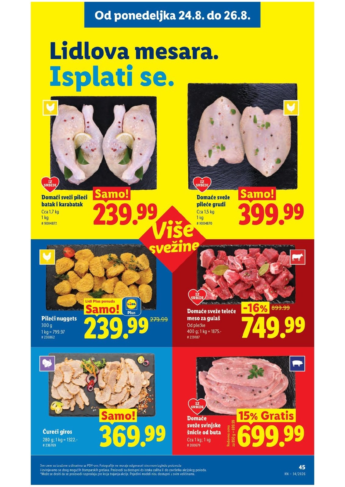 Lidl katalog akcija strana 105 – važi od 20.8. do 26.8.2026.