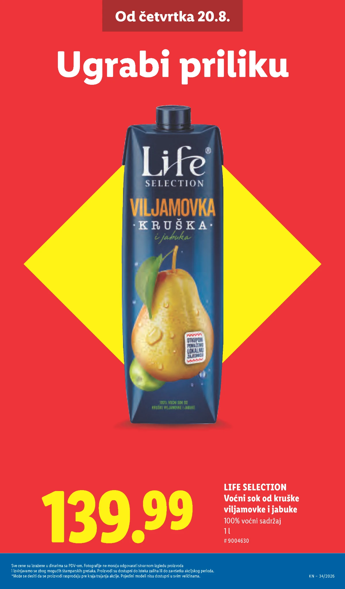 Lidl katalog akcija strana 11 – važi od 20.8. do 26.8.2026.