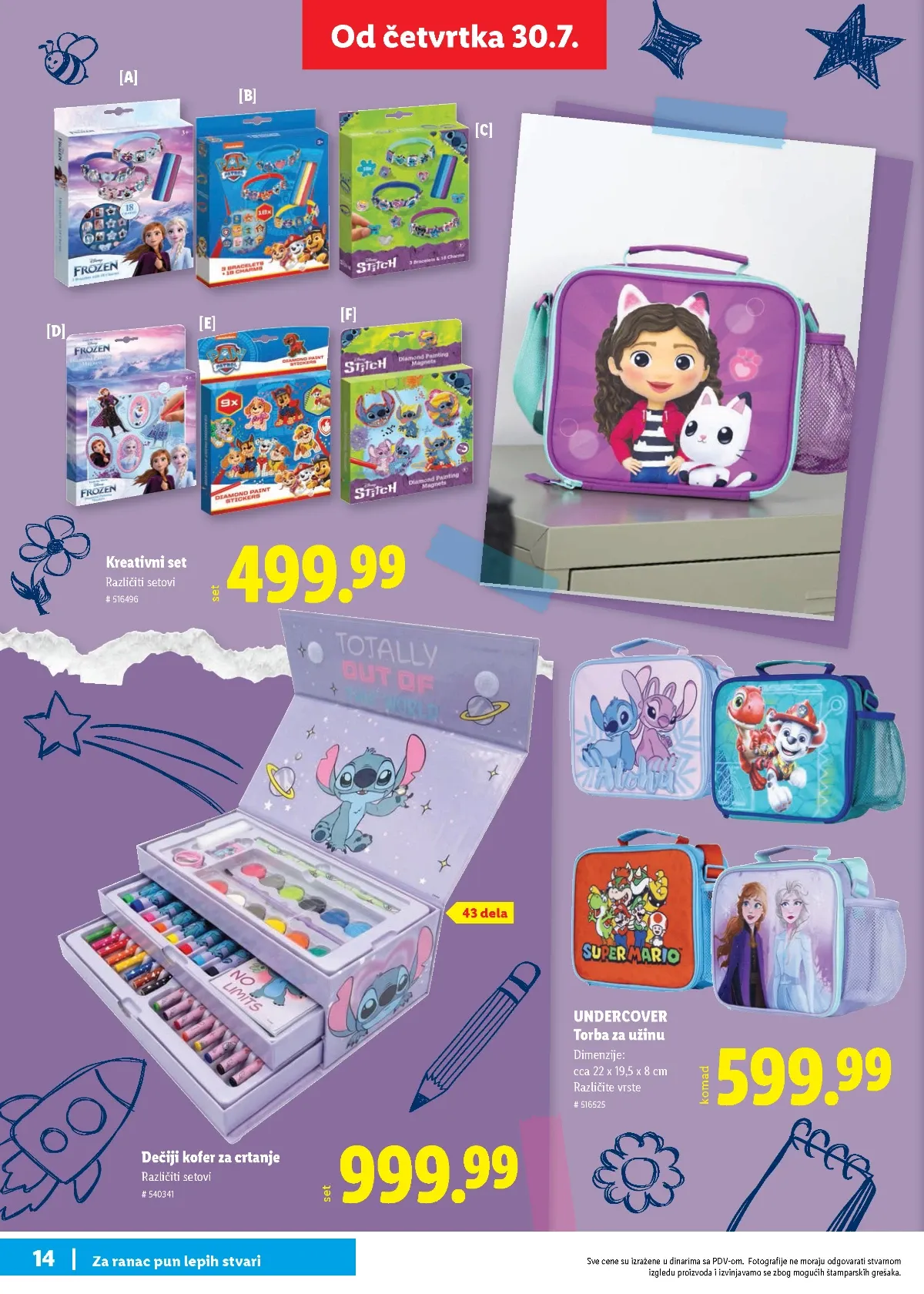 Lidl katalog akcija strana 14