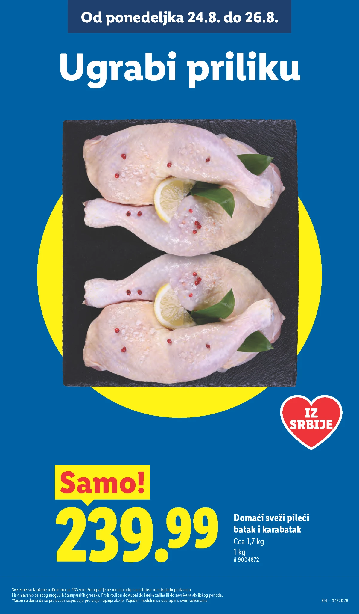 Lidl katalog akcija strana 15 – važi od 20.8. do 26.8.2026.