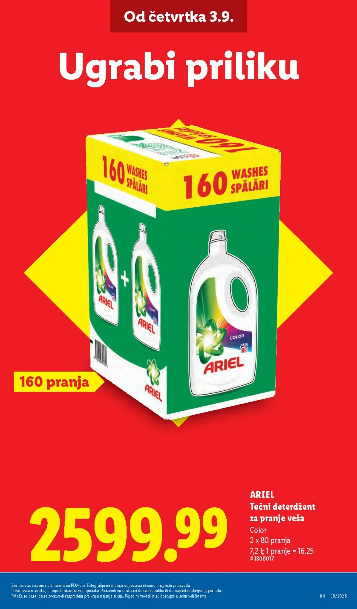 Lidl katalog akcija strana 15 – važi od 3.9. do 9.9.2026.