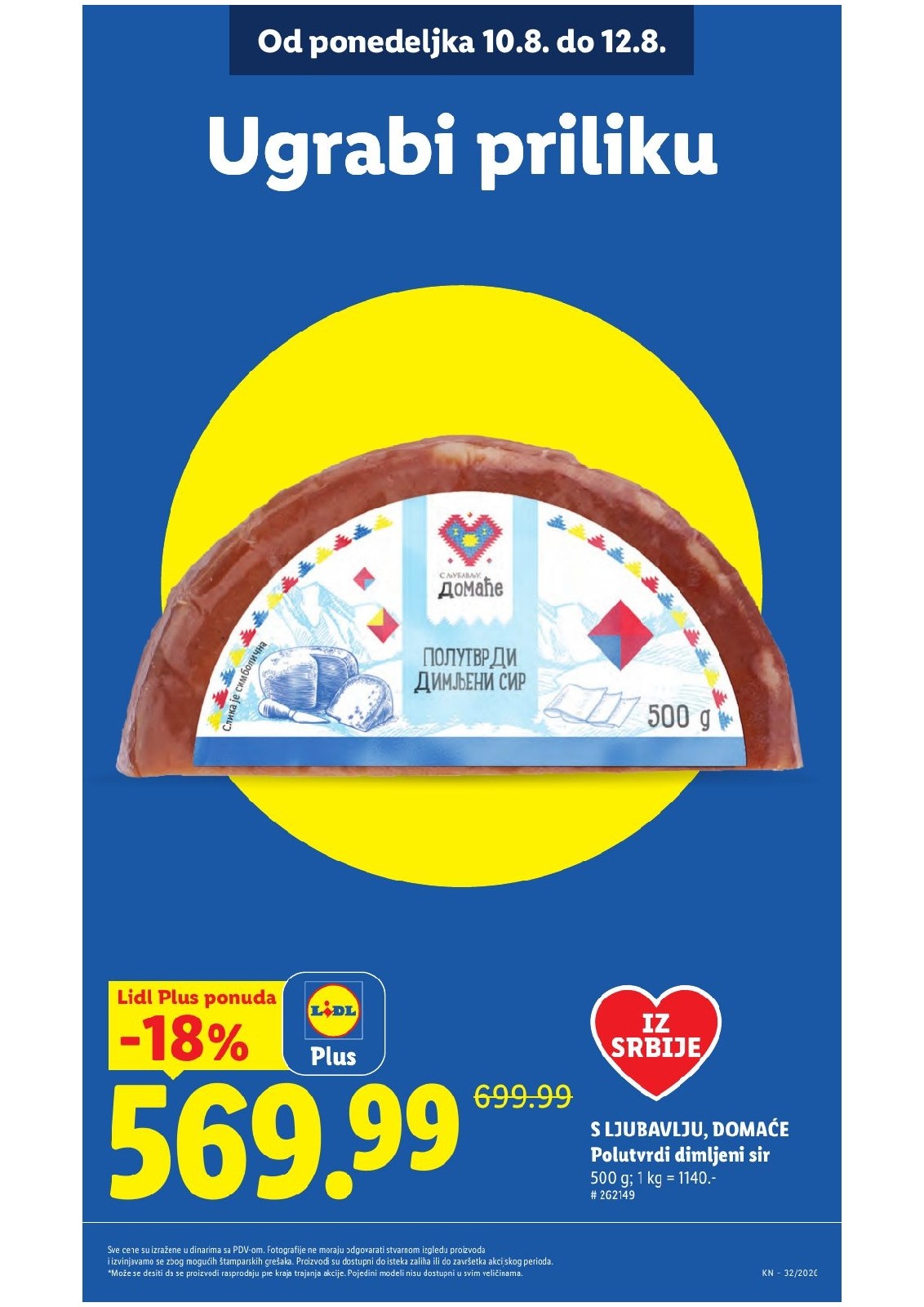 Lidl katalog akcija strana 15 – važi od 6.8. do 12.8.2026.