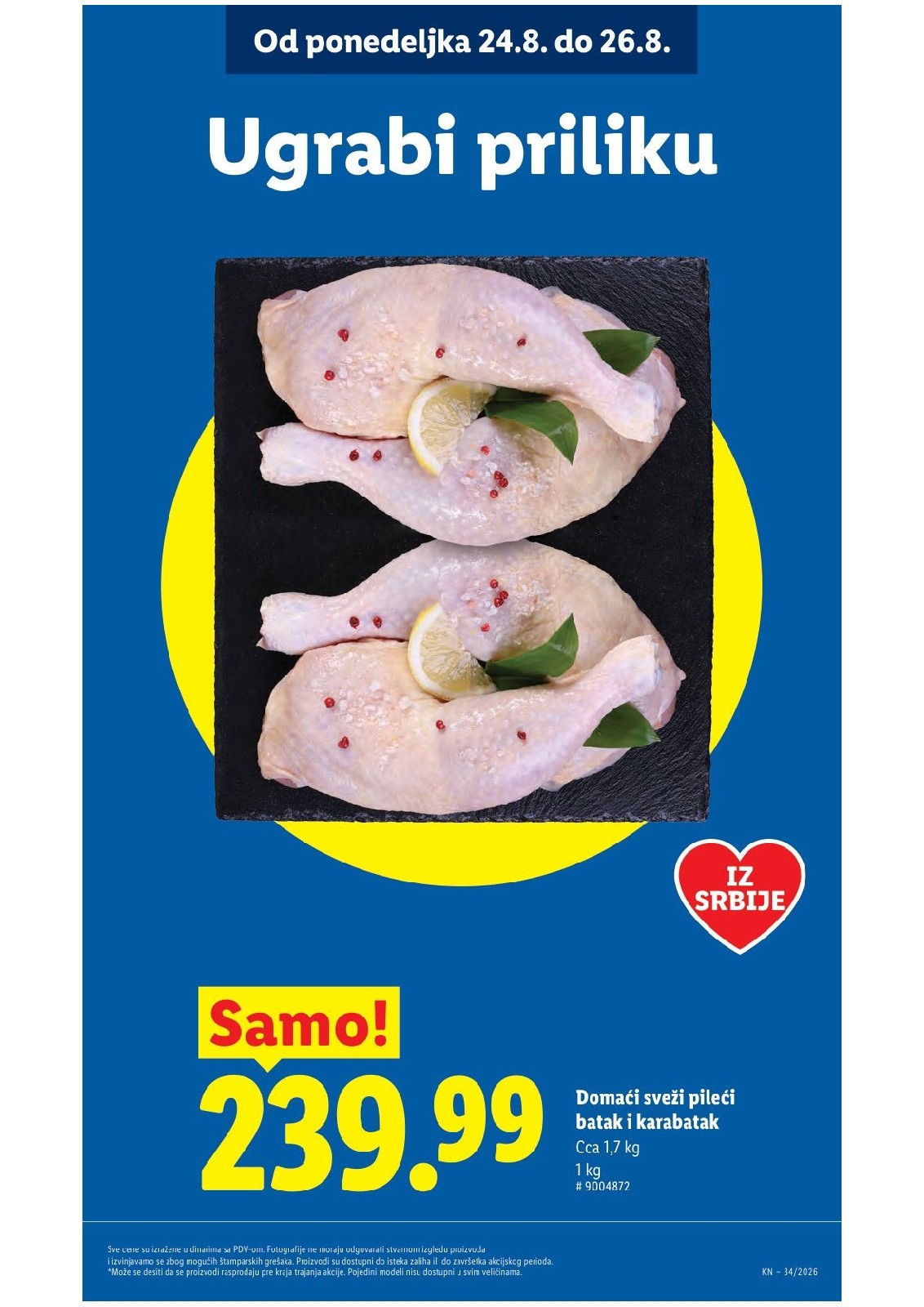 Lidl katalog akcija strana 15 – važi od 20.8. do 26.8.2026.