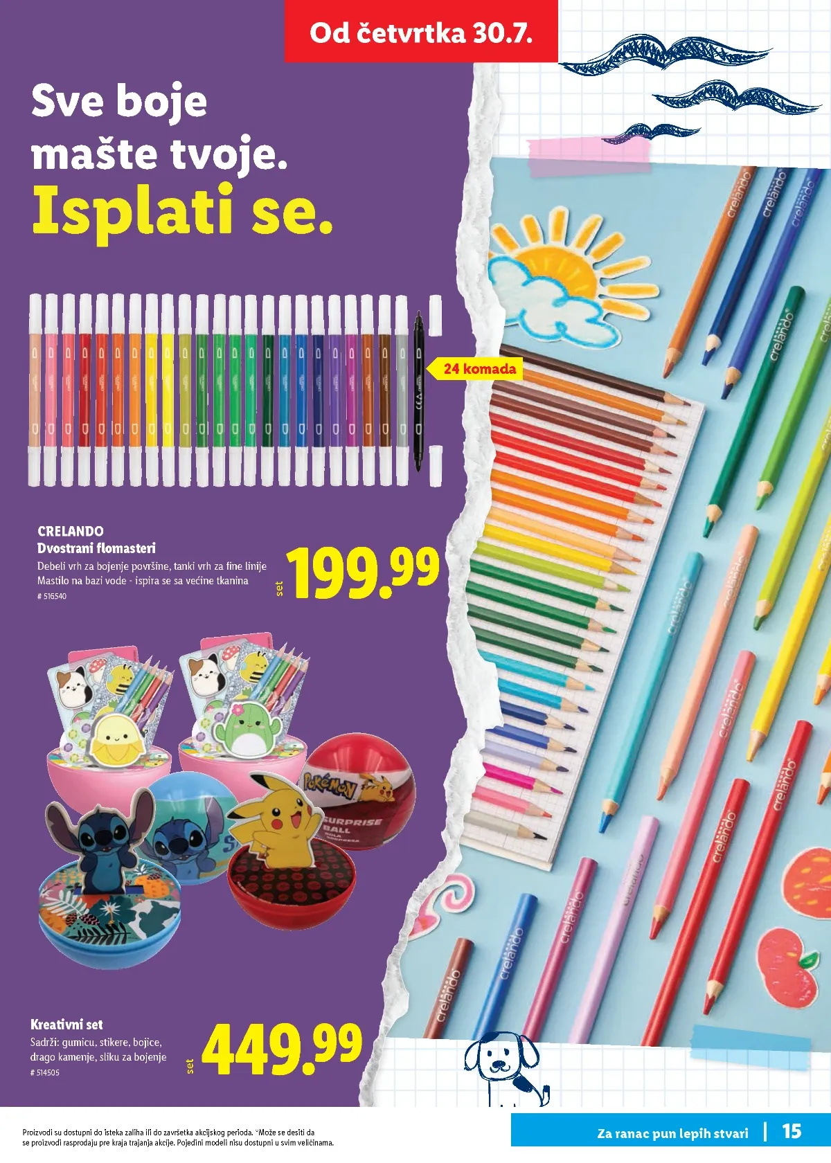 Lidl katalog akcija strana 15