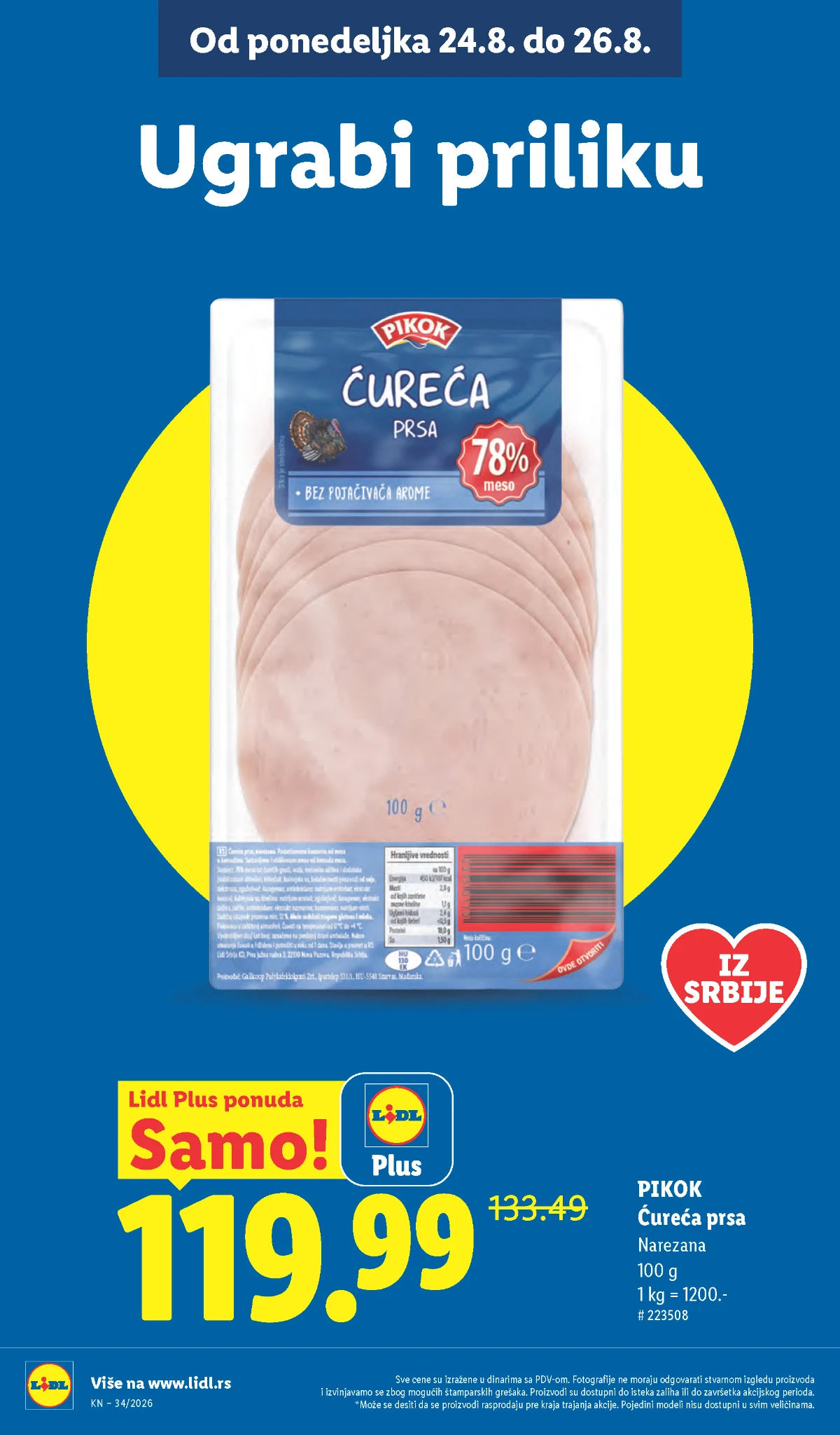 Lidl katalog akcija strana 16 – važi od 20.8. do 26.8.2026.