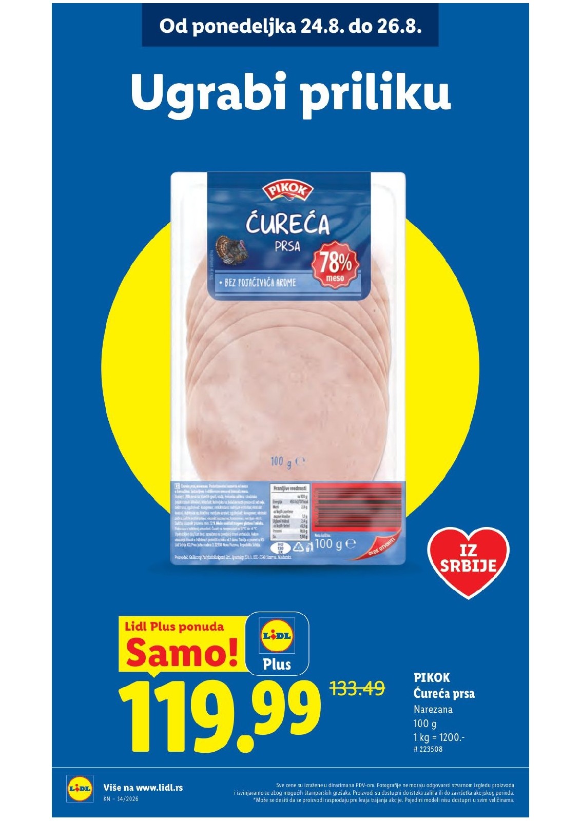 Lidl katalog akcija strana 16 – važi od 20.8. do 26.8.2026.