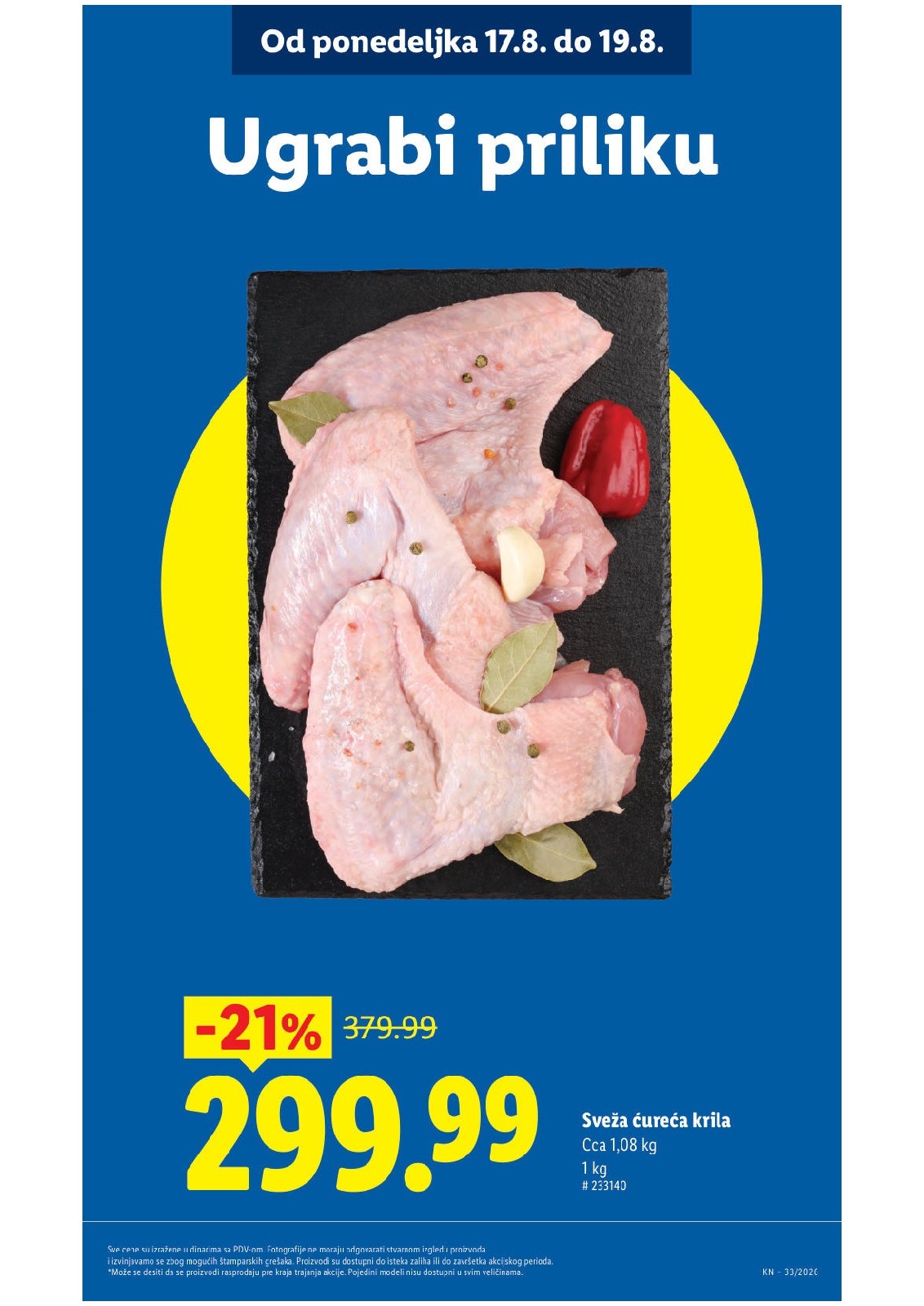 Lidl katalog akcija strana 17 – važi od 13.8. do 16.8.2026.
