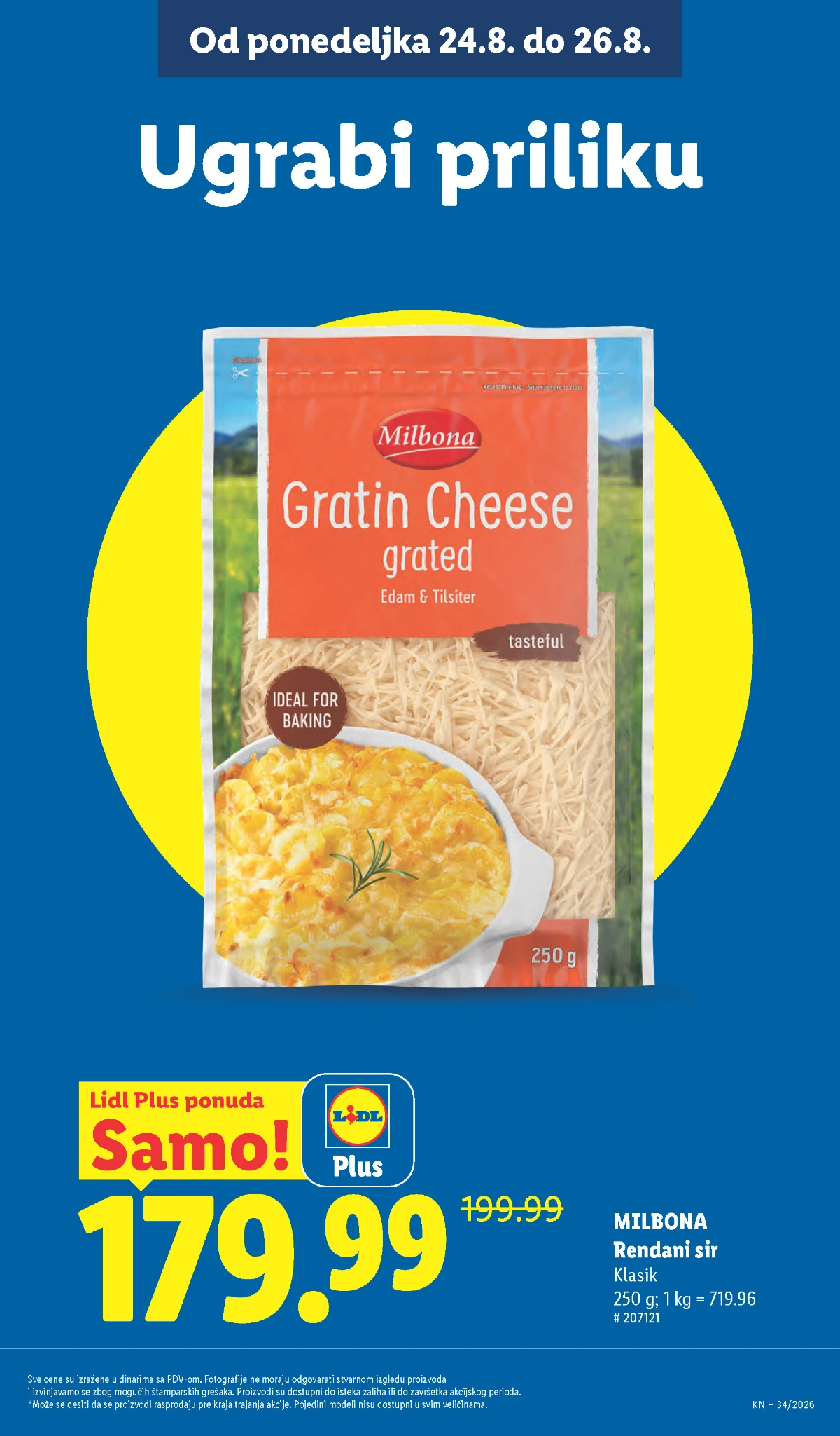 Lidl katalog akcija strana 17 – važi od 20.8. do 26.8.2026.