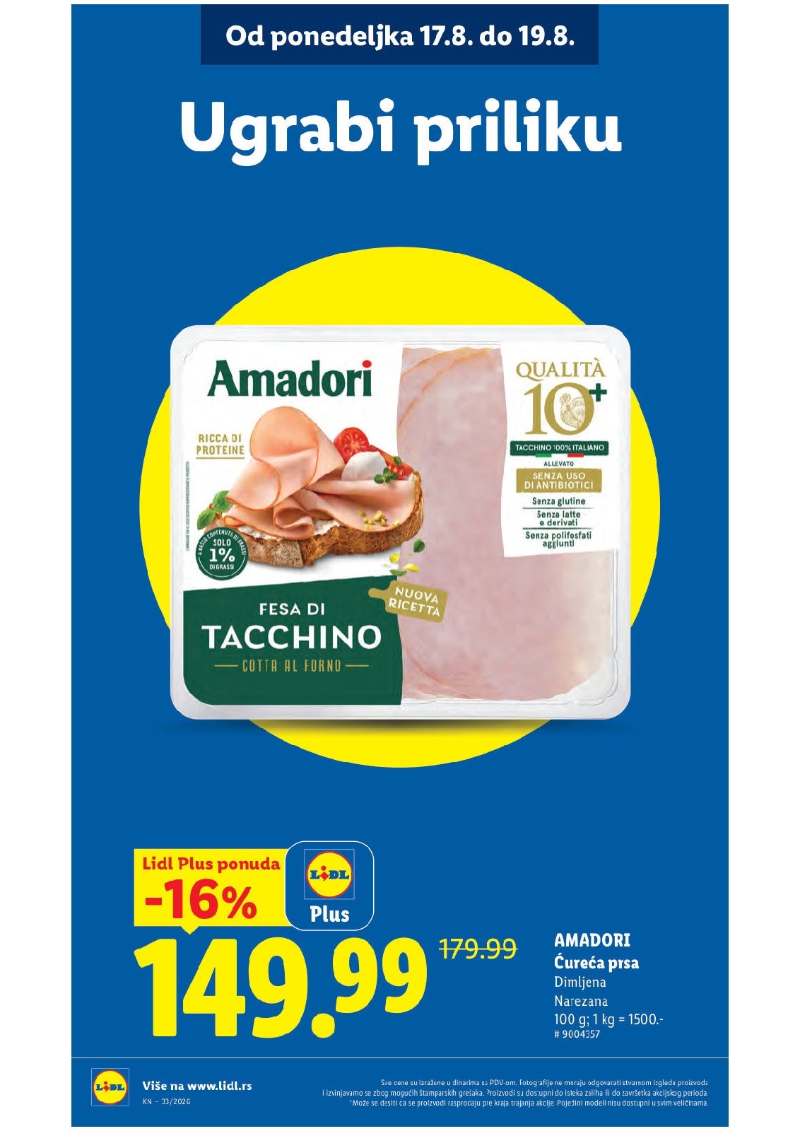 Lidl katalog akcija strana 18 – važi od 13.8. do 16.8.2026.