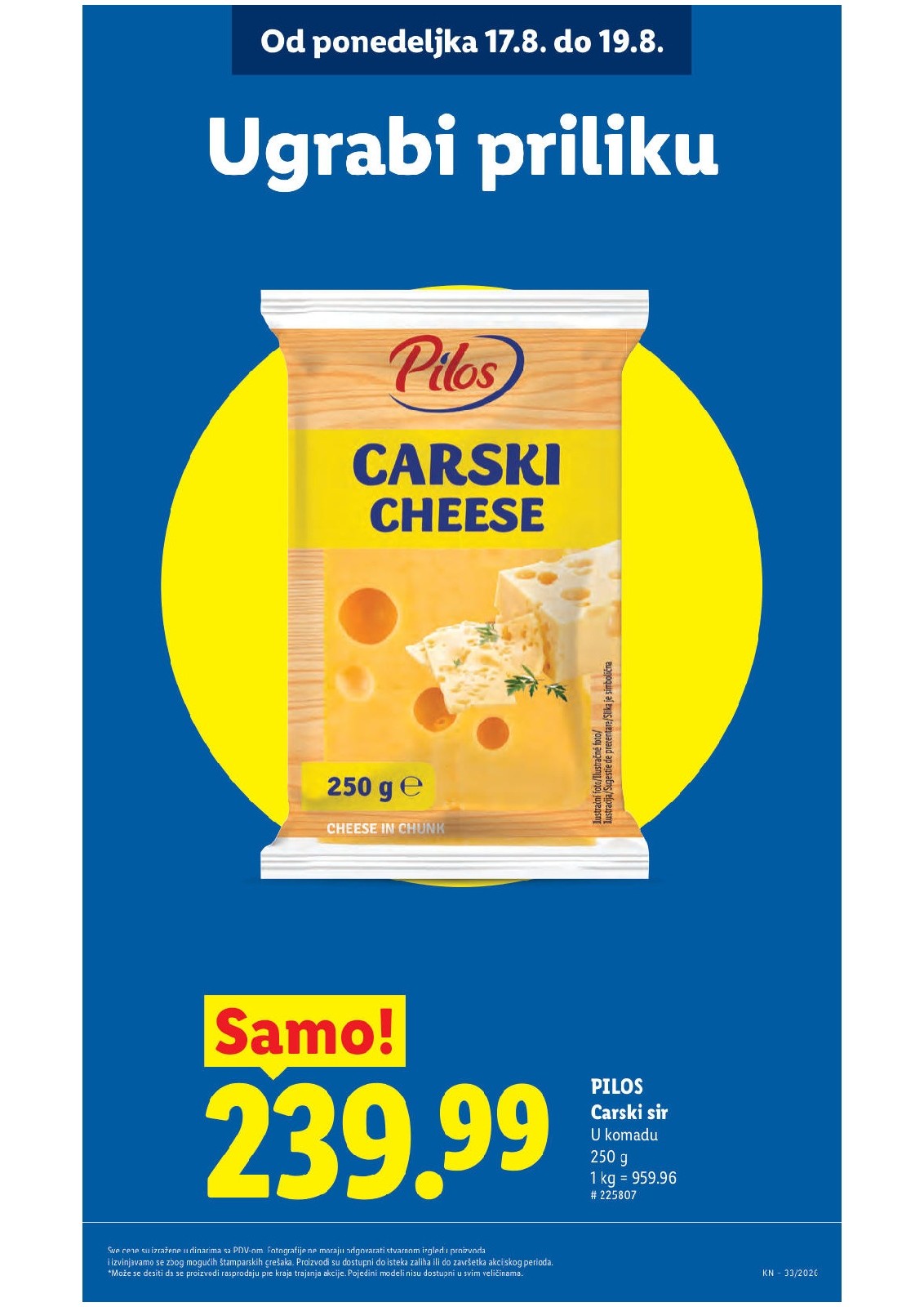 Lidl katalog akcija strana 19 – važi od 13.8. do 16.8.2026.