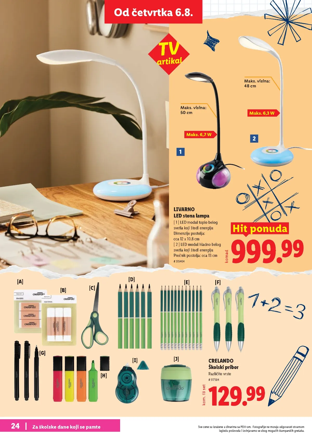 Lidl katalog akcija strana 24