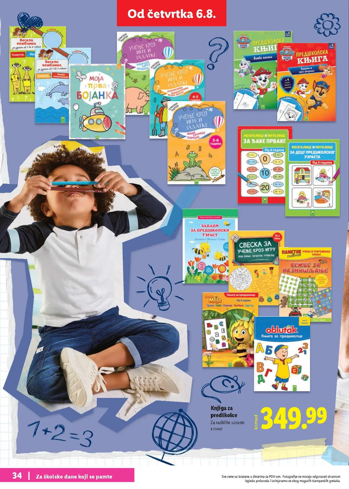 Lidl katalog akcija strana 34