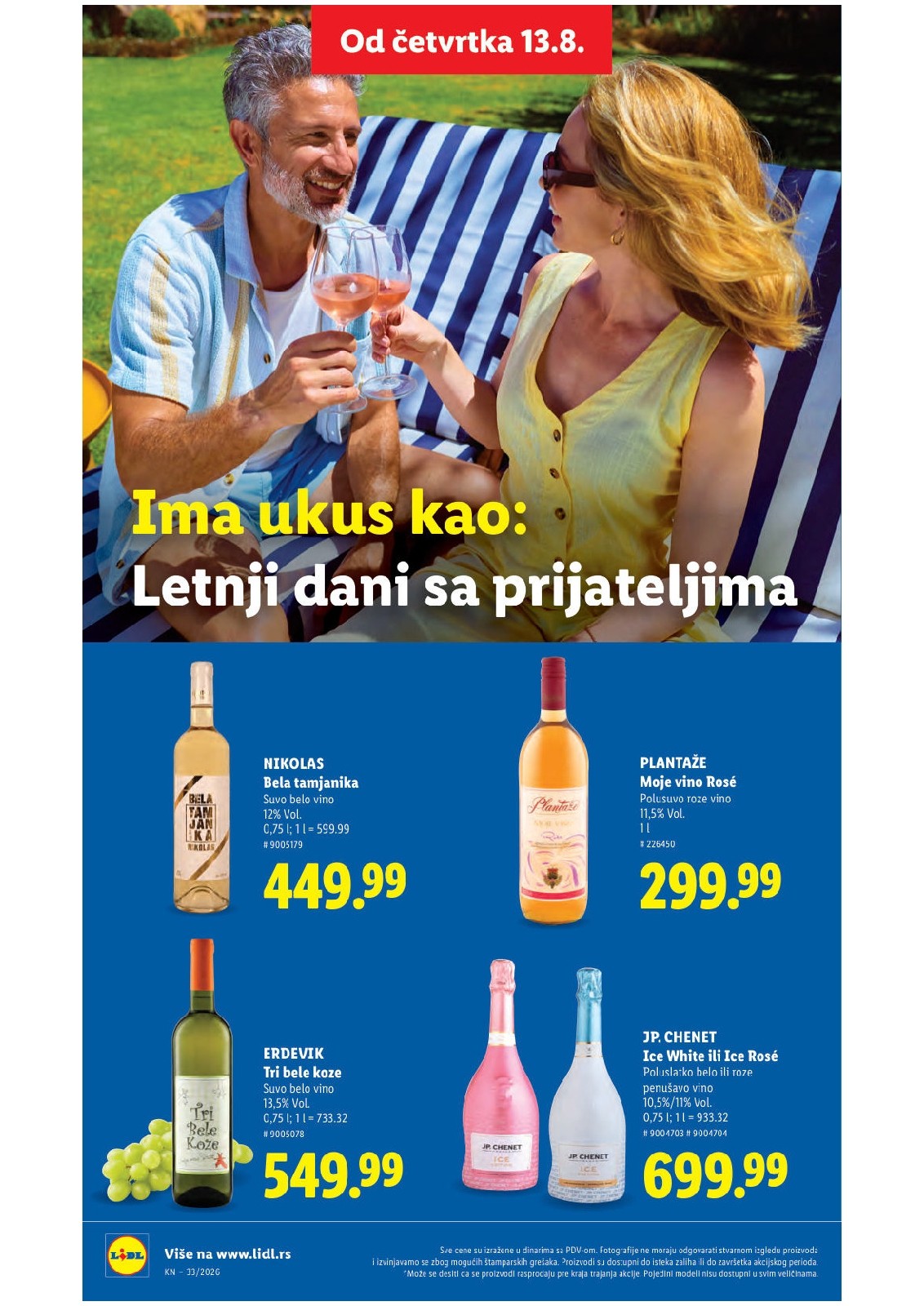 Lidl katalog akcija strana 36 – važi od 13.8. do 16.8.2026.