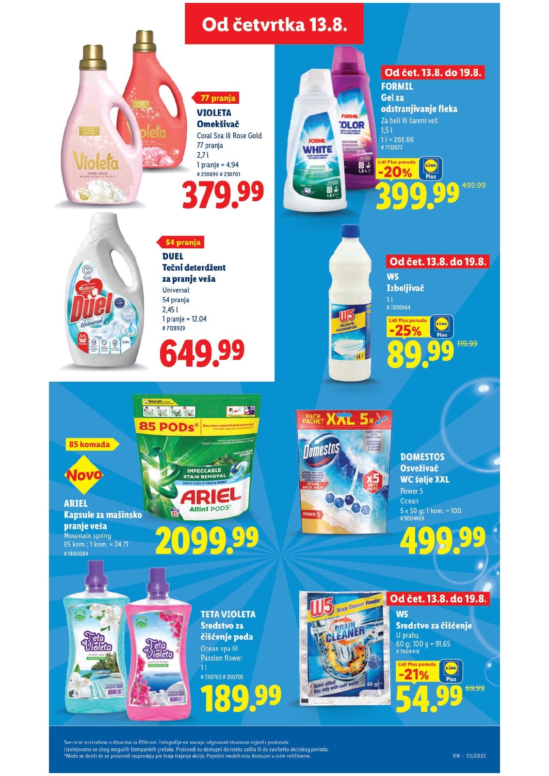 Lidl katalog akcija strana 39 – važi od 13.8. do 16.8.2026.