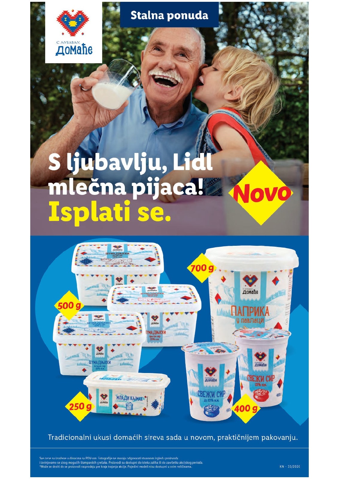 Lidl katalog akcija strana 69 – važi od 13.8. do 16.8.2026.
