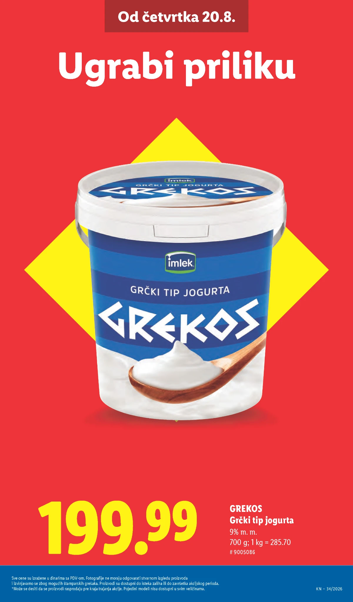 Lidl katalog akcija strana 7 – važi od 20.8. do 26.8.2026.