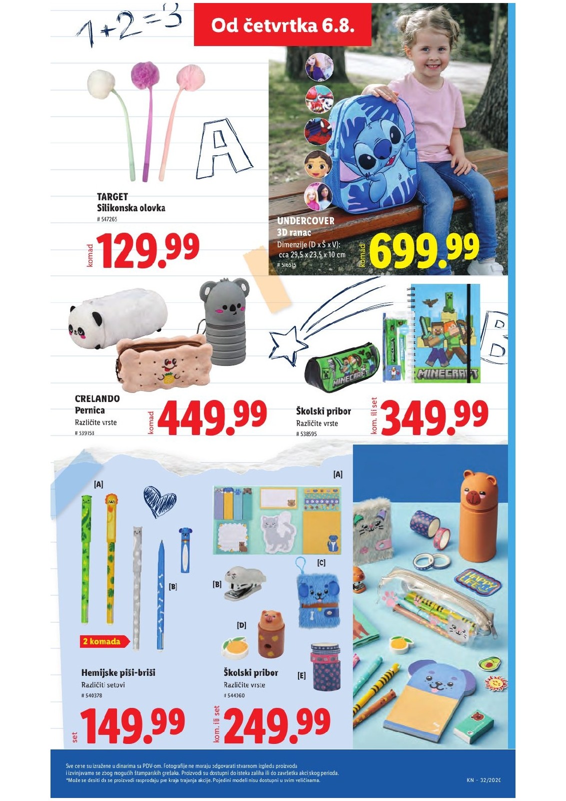 Lidl katalog akcija strana 71 – važi od 6.8. do 12.8.2026.