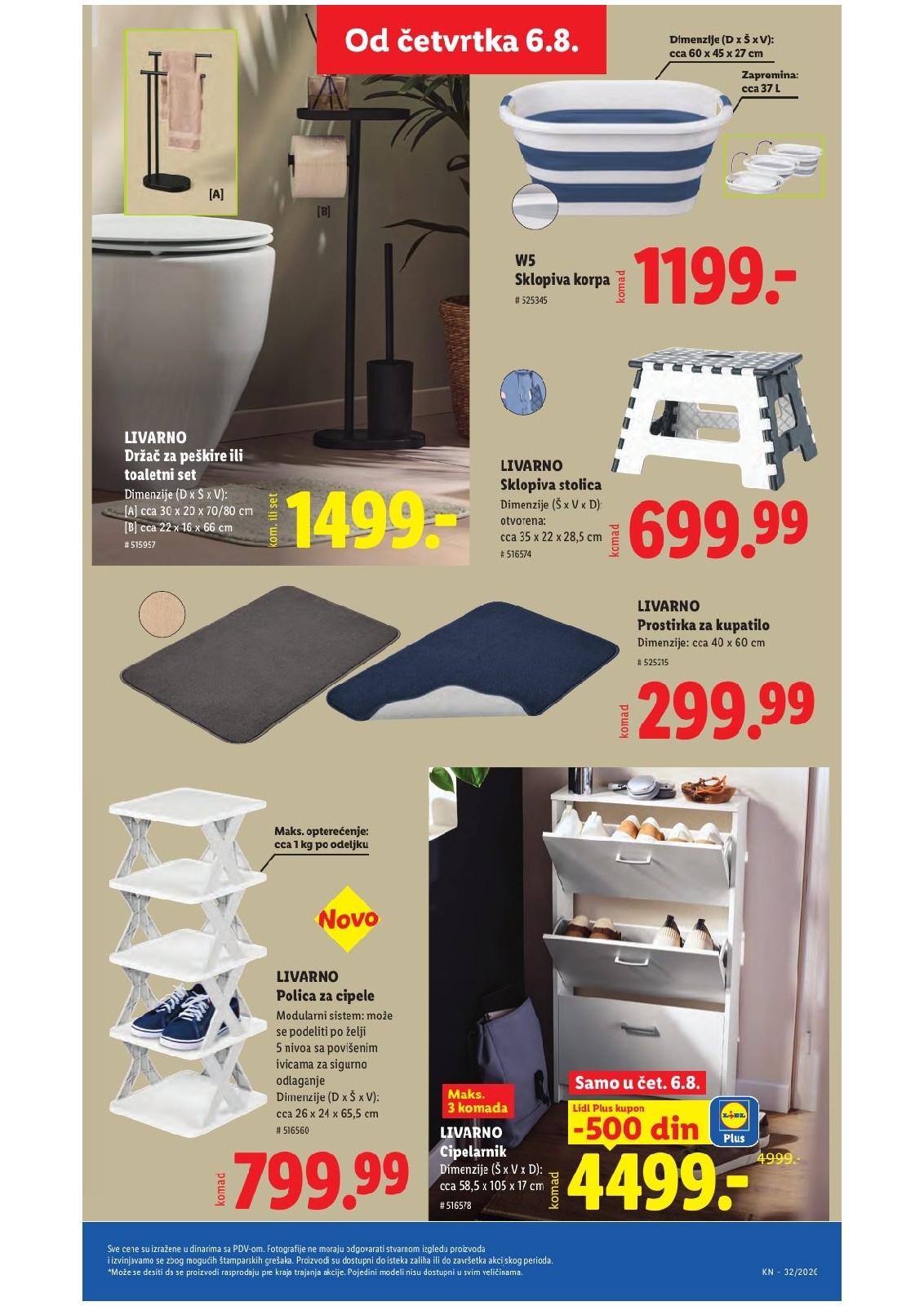 Lidl katalog akcija strana 77 – važi od 6.8. do 12.8.2026.