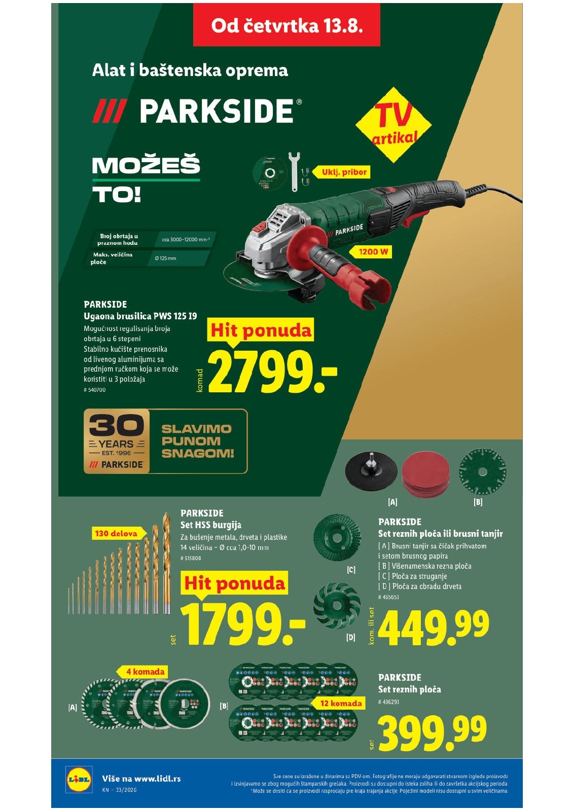 Lidl katalog akcija strana 78 – važi od 13.8. do 16.8.2026.