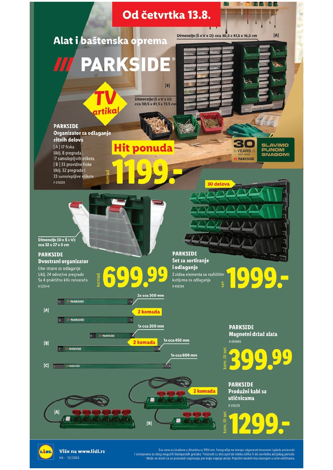 Lidl katalog akcija strana 80 – važi od 13.8. do 16.8.2026.