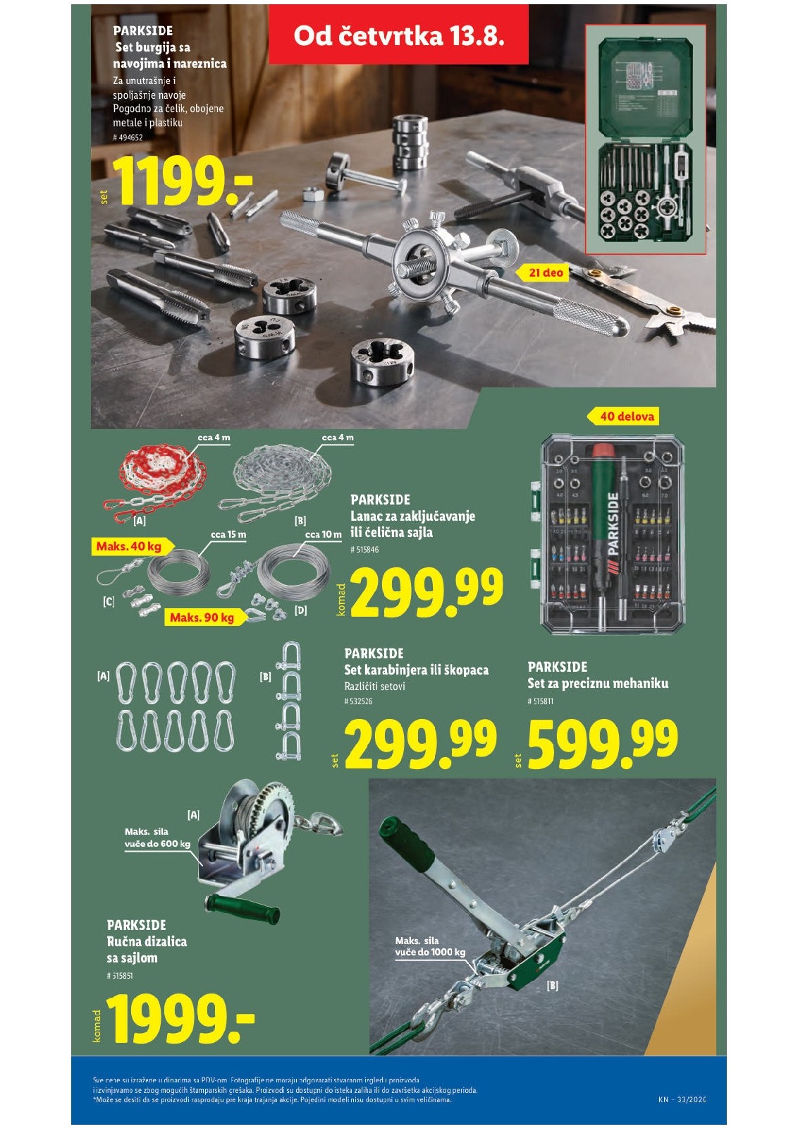 Lidl katalog akcija strana 81 – važi od 13.8. do 16.8.2026.