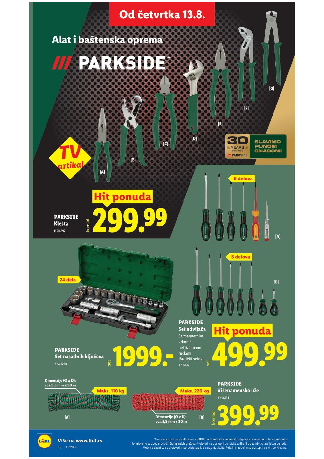 Lidl katalog akcija strana 82 – važi od 13.8. do 16.8.2026.
