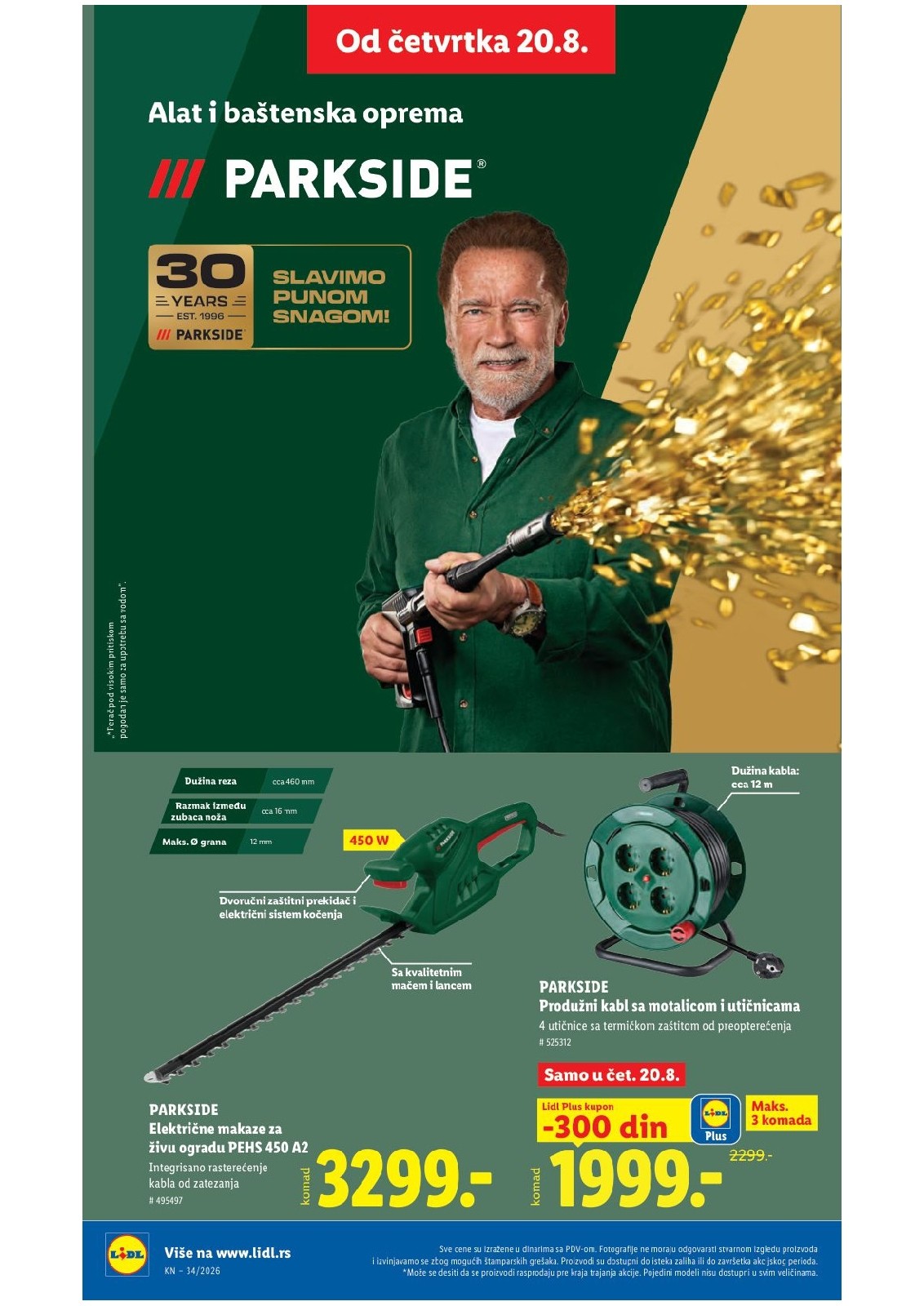 Lidl katalog akcija strana 82 – važi od 20.8. do 26.8.2026.