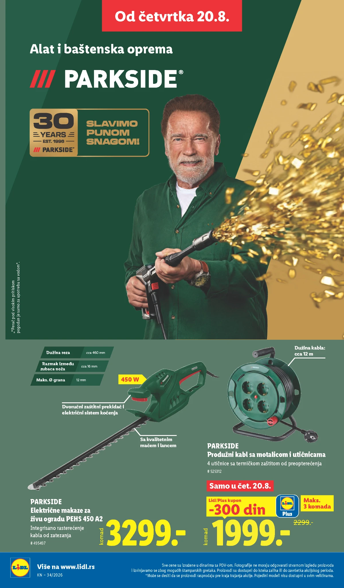 Lidl katalog akcija strana 82 – važi od 20.8. do 26.8.2026.